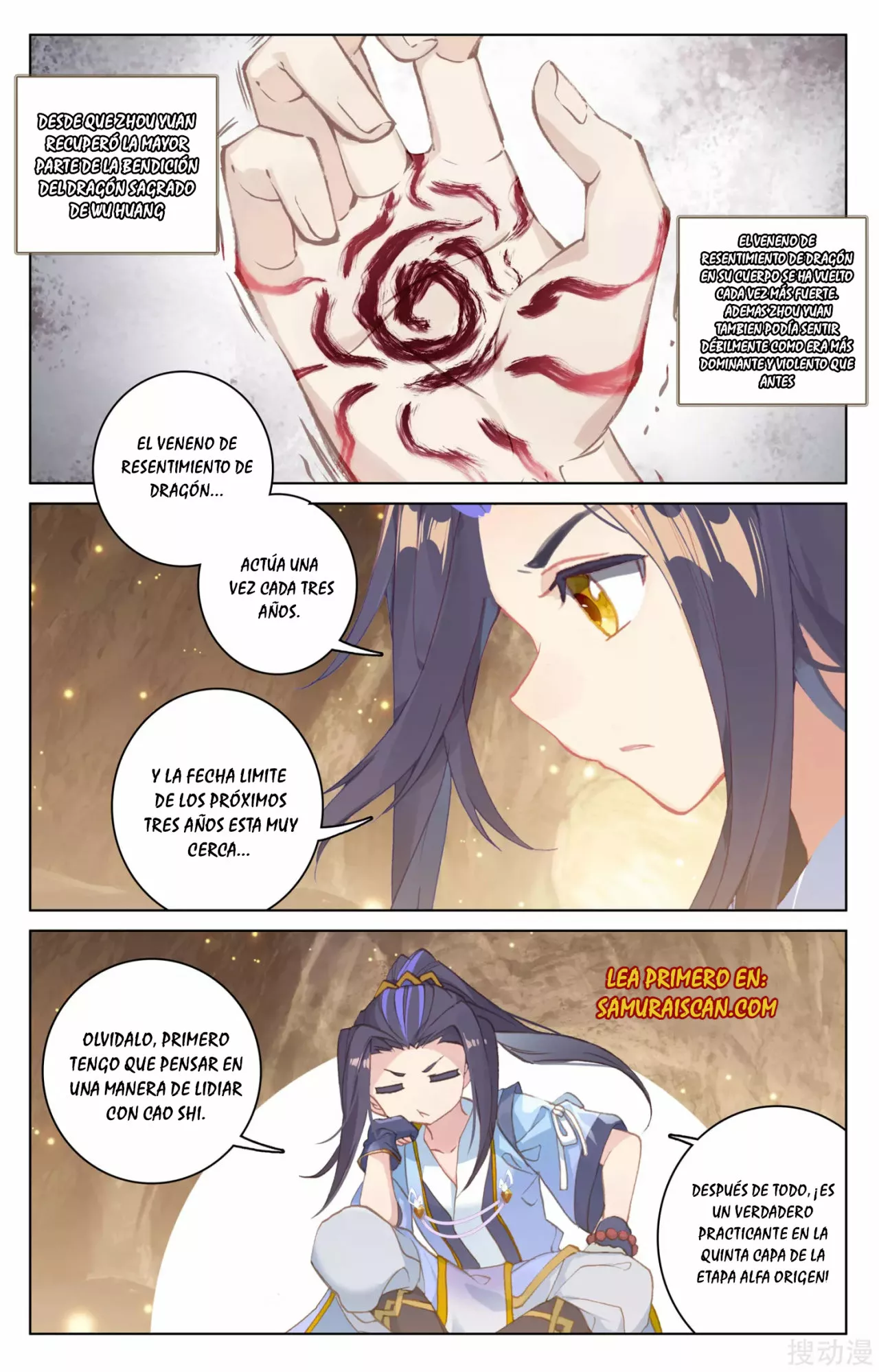 Página 10 del Manga