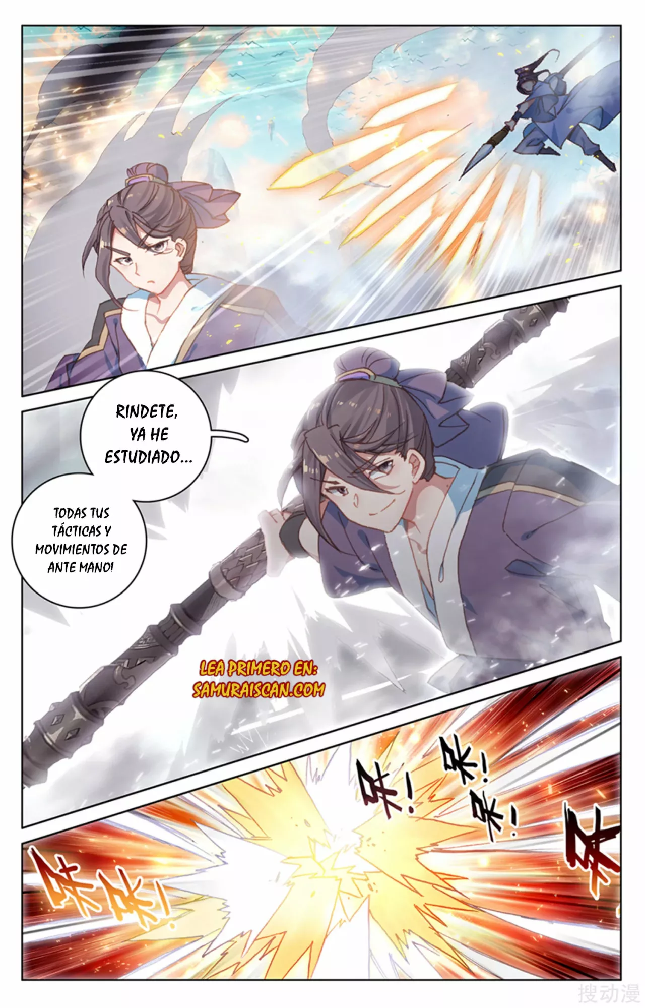 Página 11 del Manga