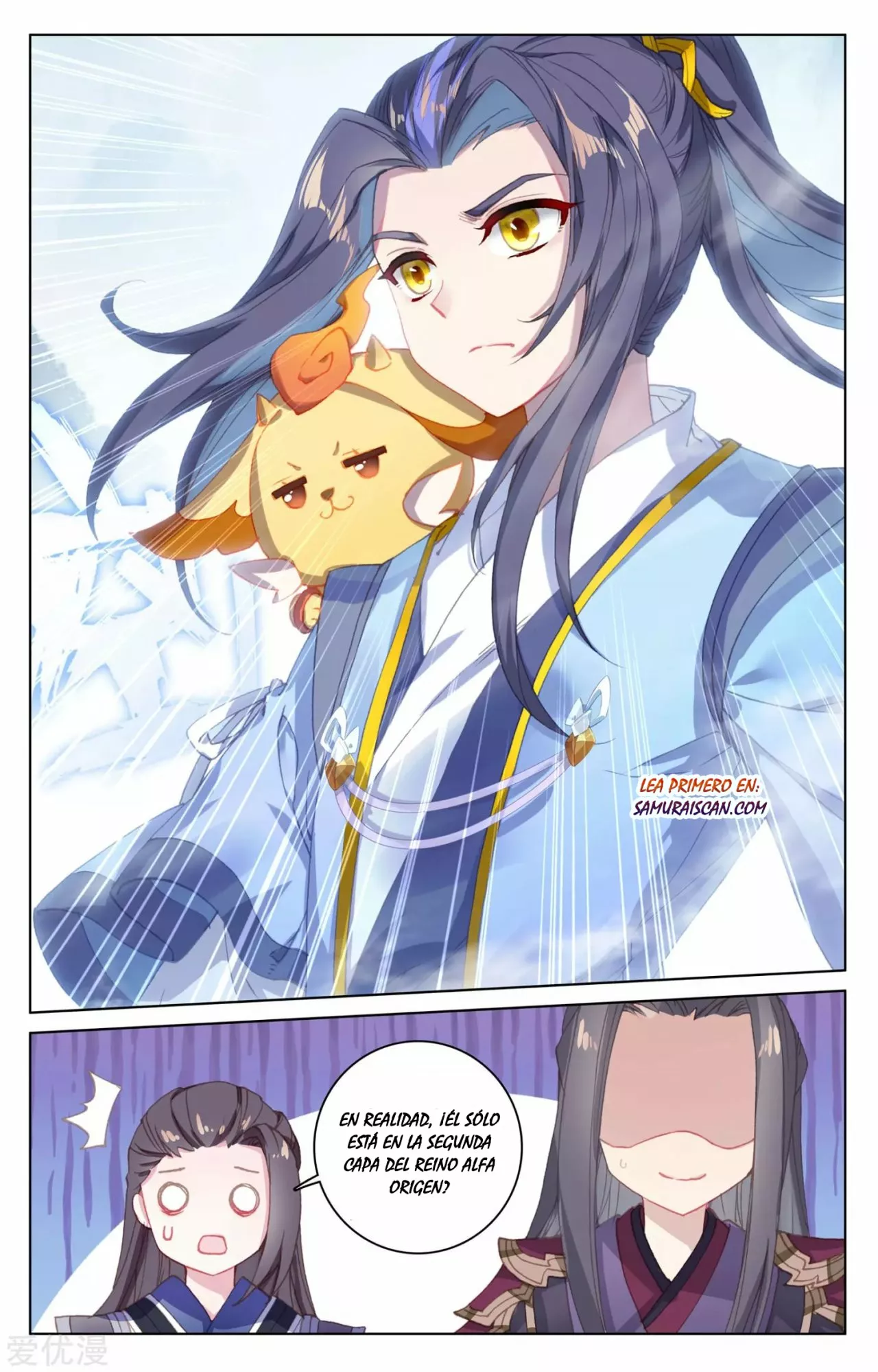 Página 10 del Manga