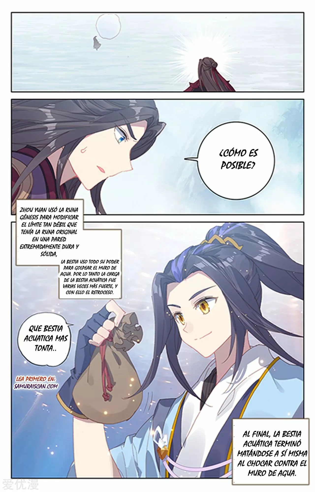 Página 10 del Manga