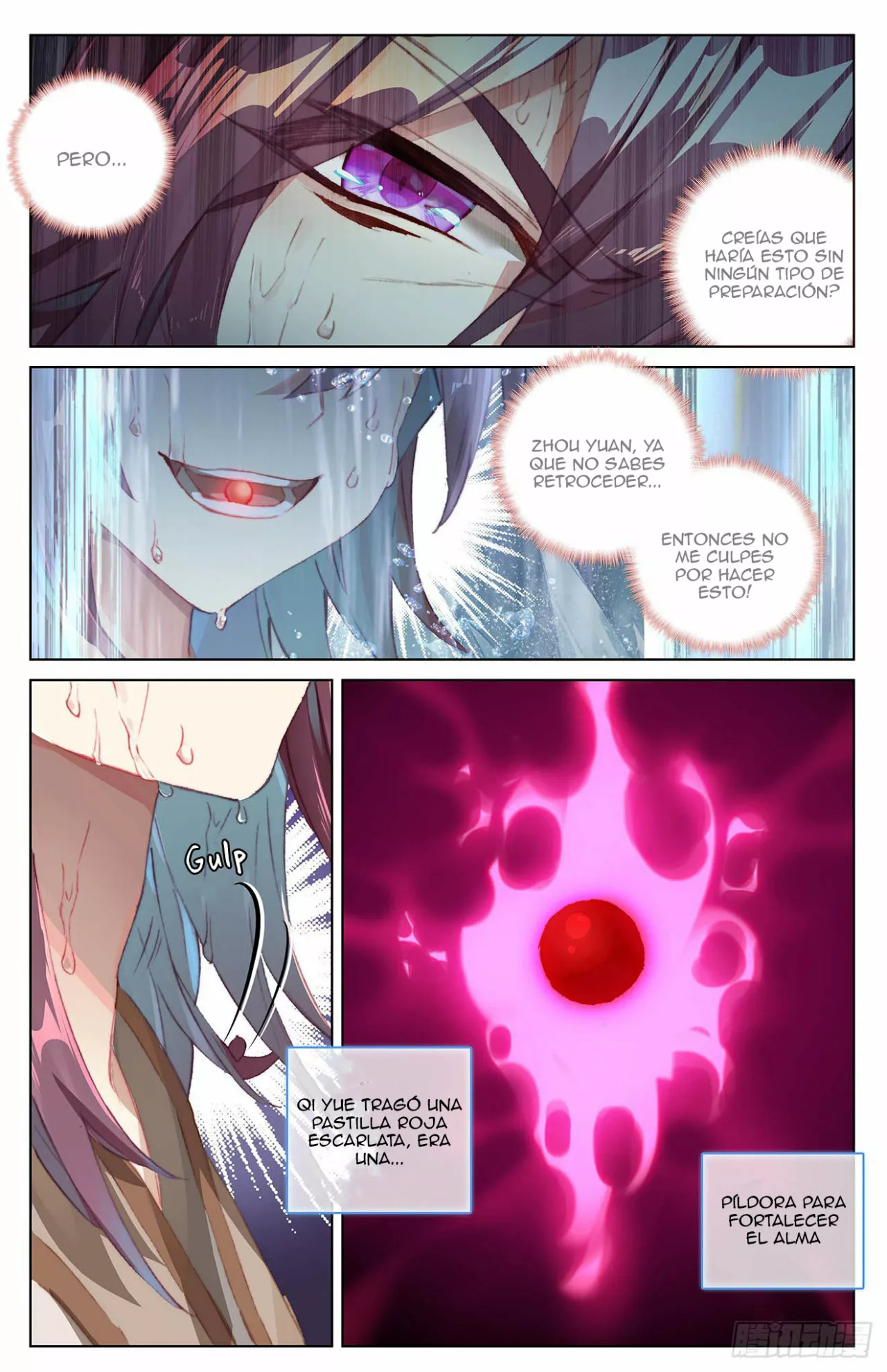 Página 14 del Manga