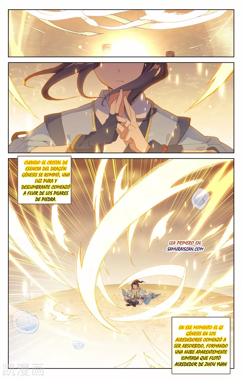 Página 10 del Manga