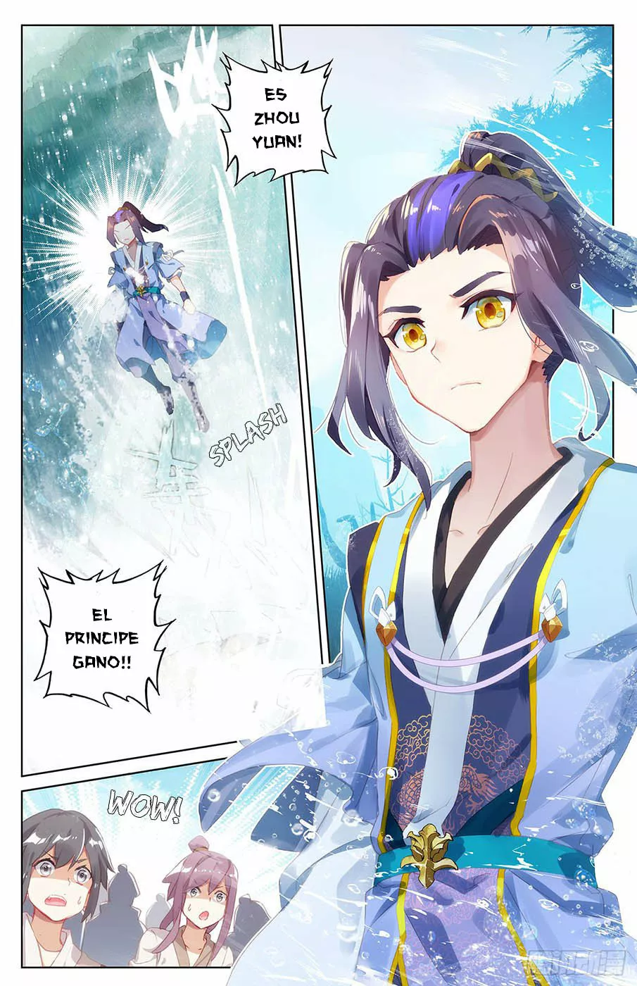 Página 12 del Manga