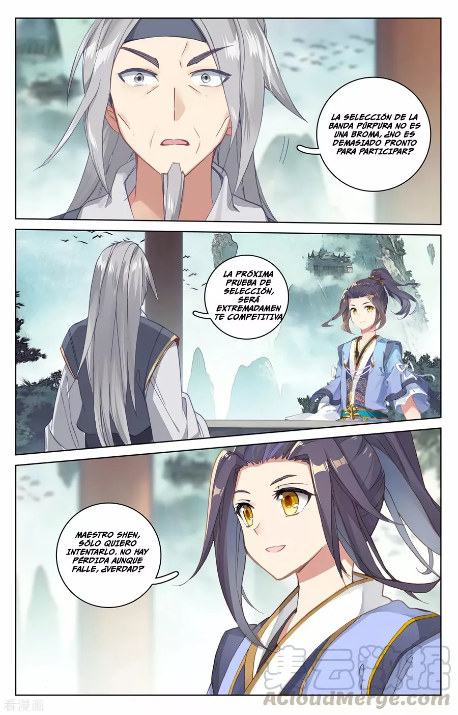 Página 10 del Manga