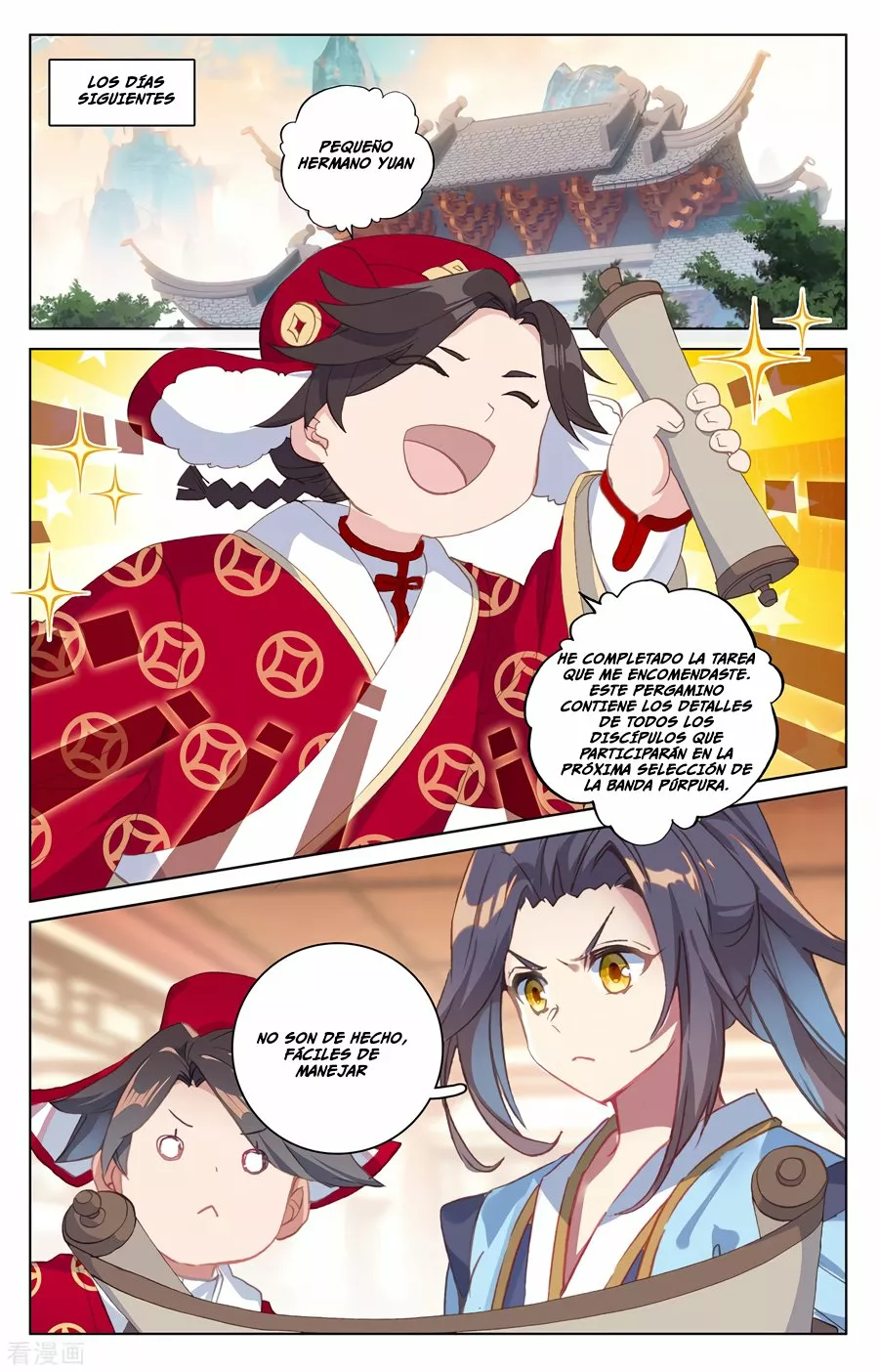 Página 7 del Manga
