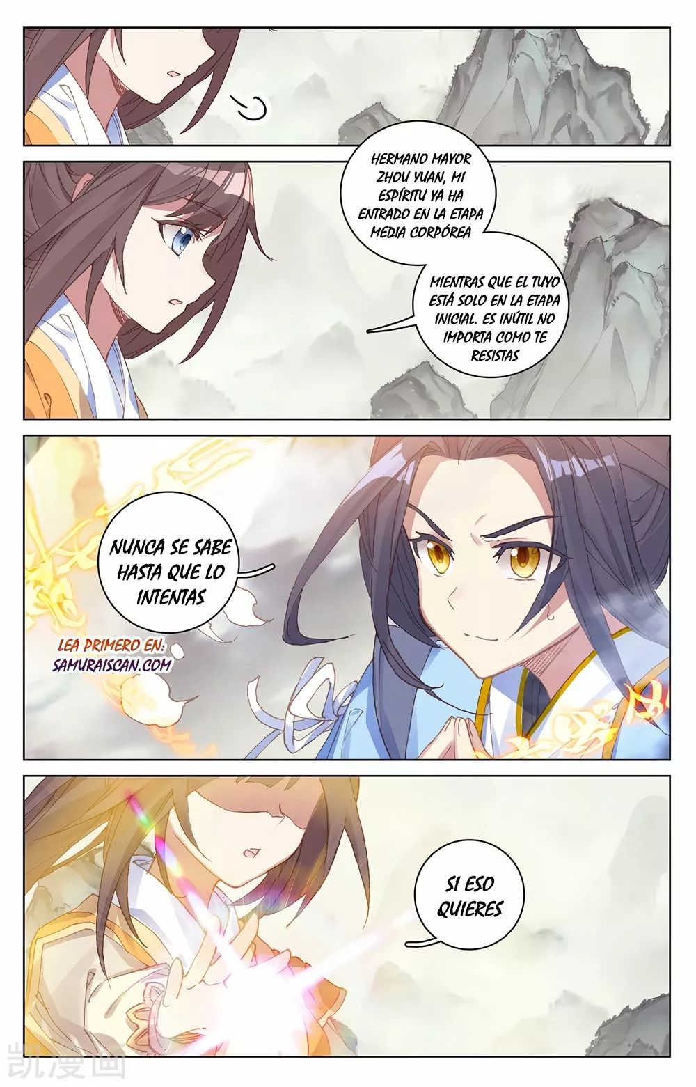 Página 10 del Manga