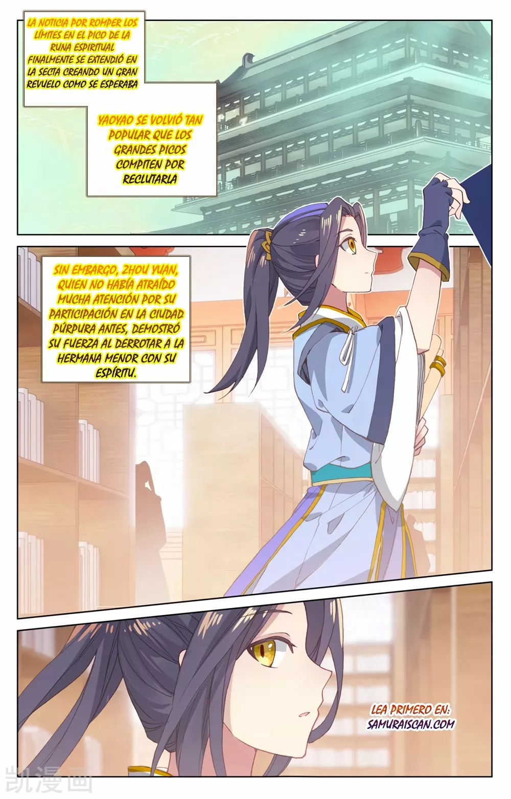 Página 10 del Manga