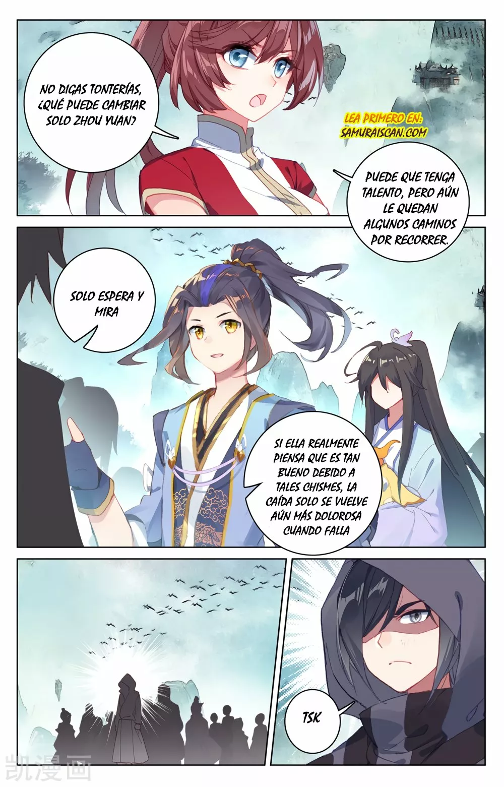 Página 11 del Manga