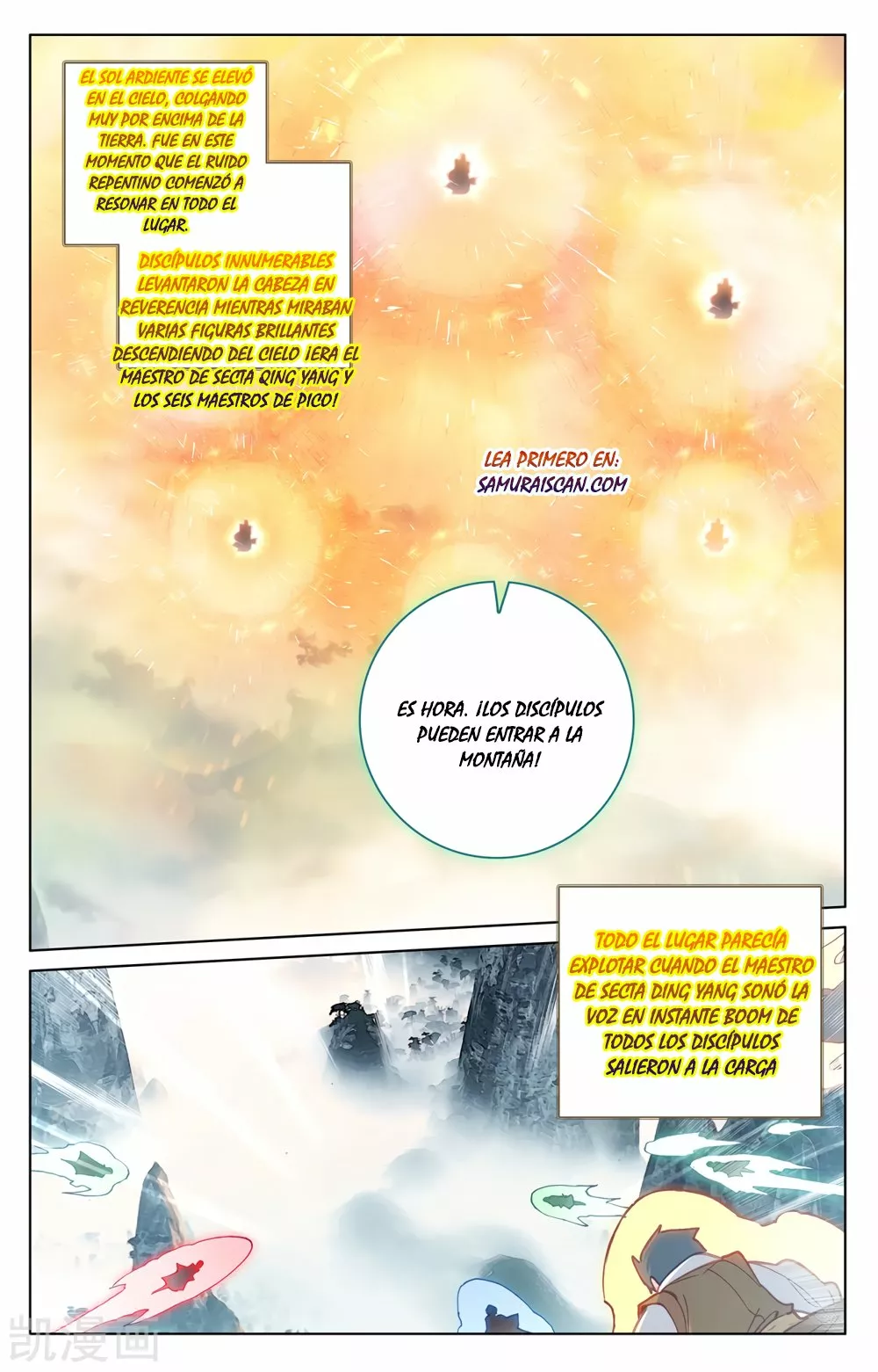 Página 10 del Manga