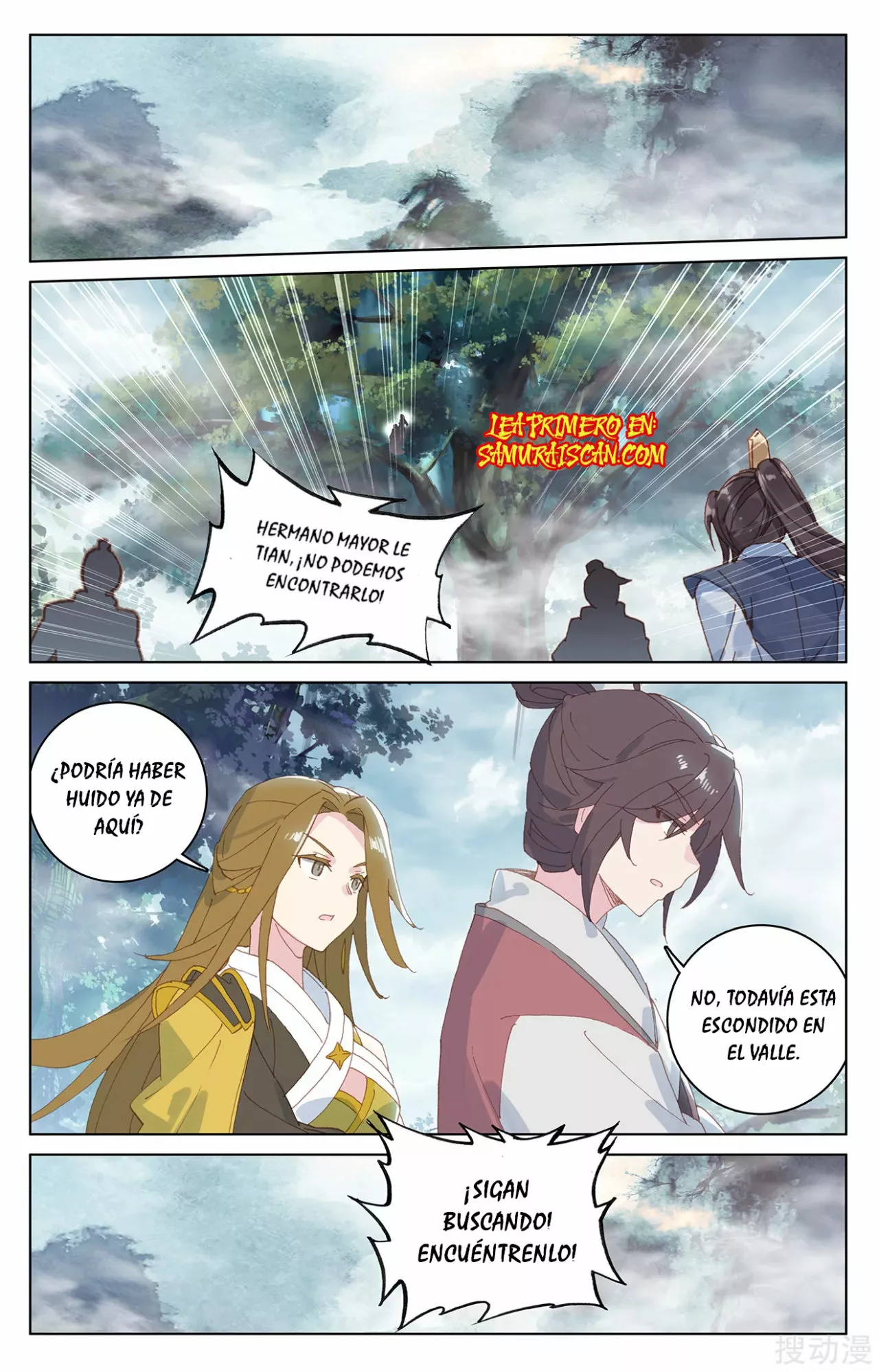 Página 10 del Manga