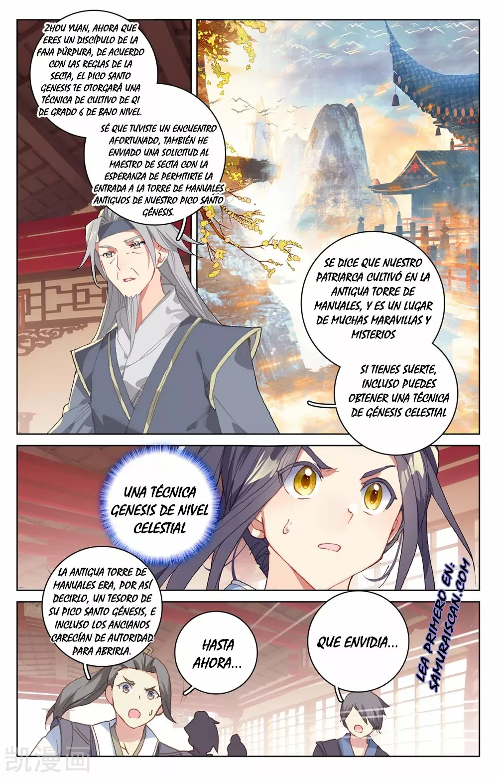 Página 10 del Manga