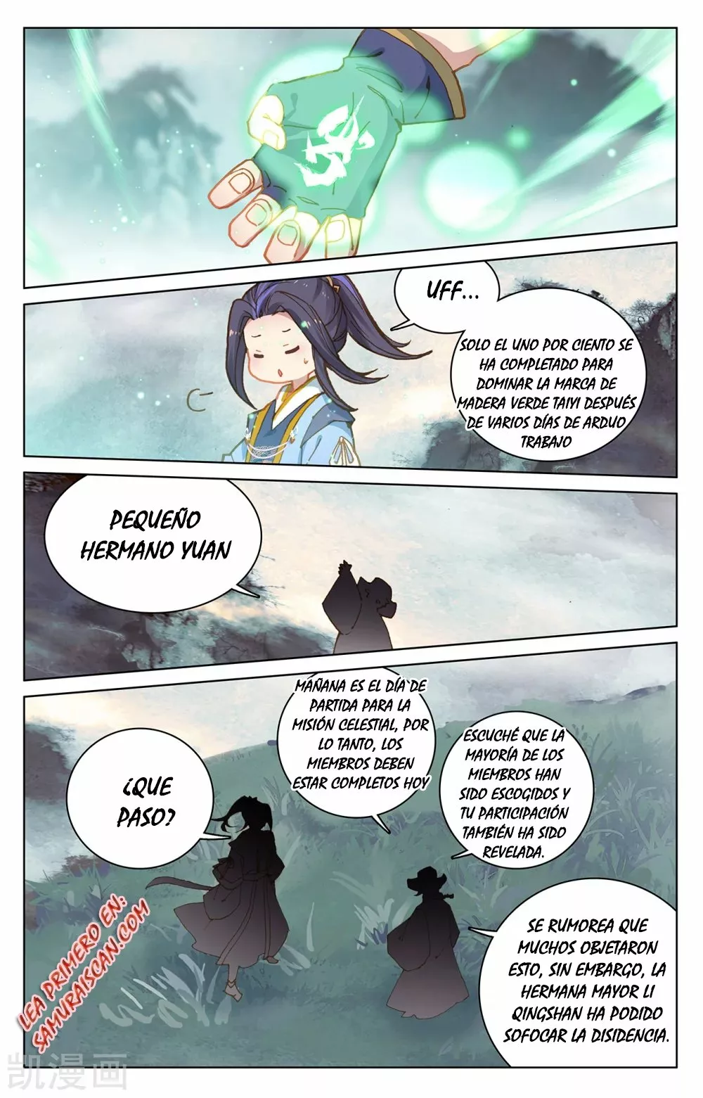 Página 10 del Manga