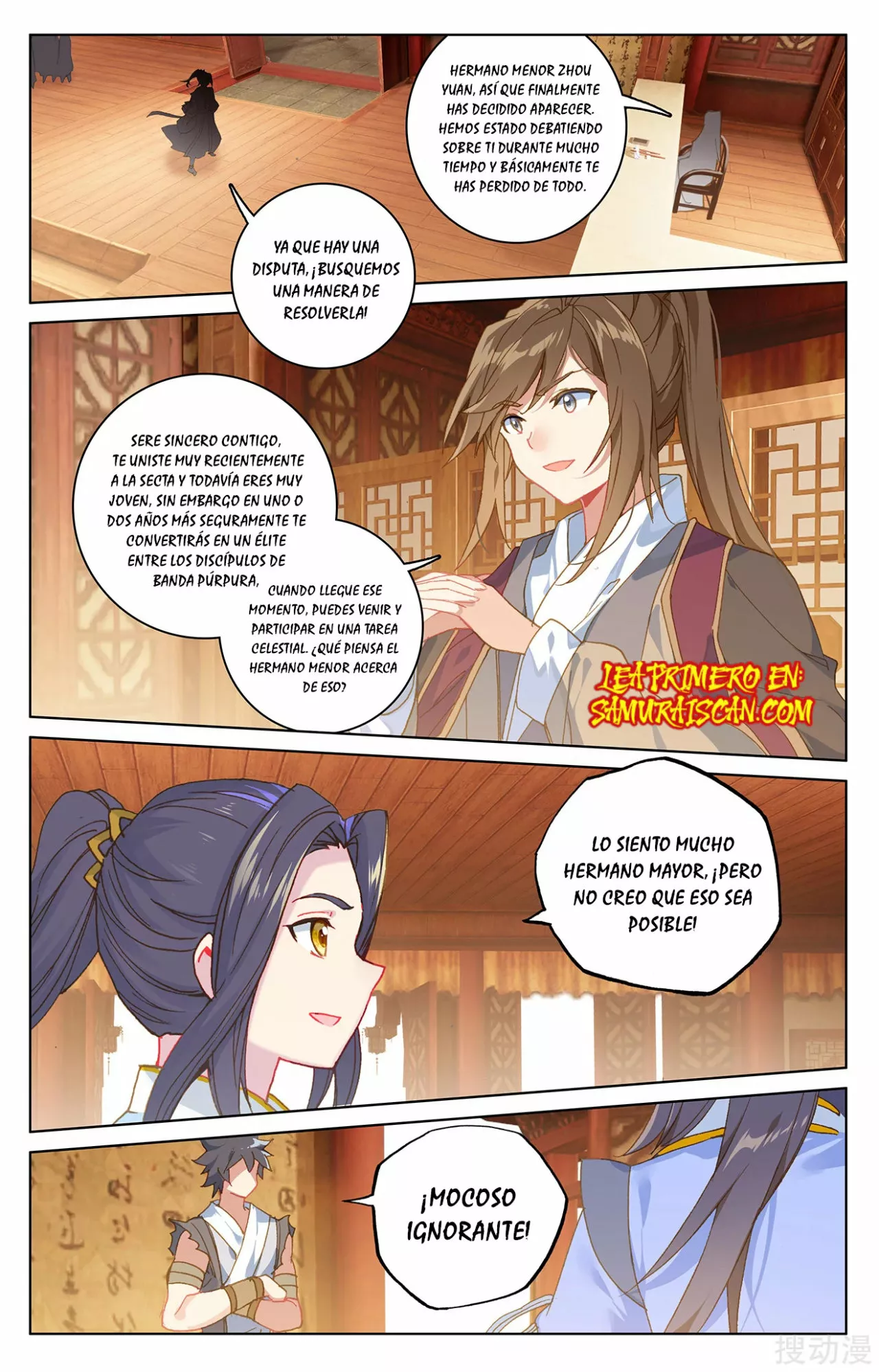 Página 10 del Manga