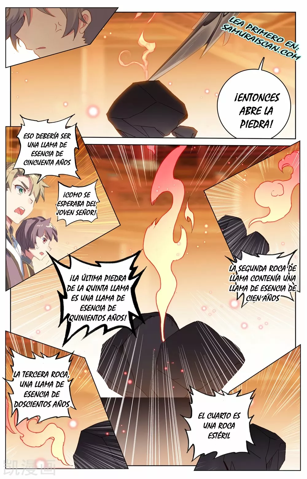 Página 11 del Manga