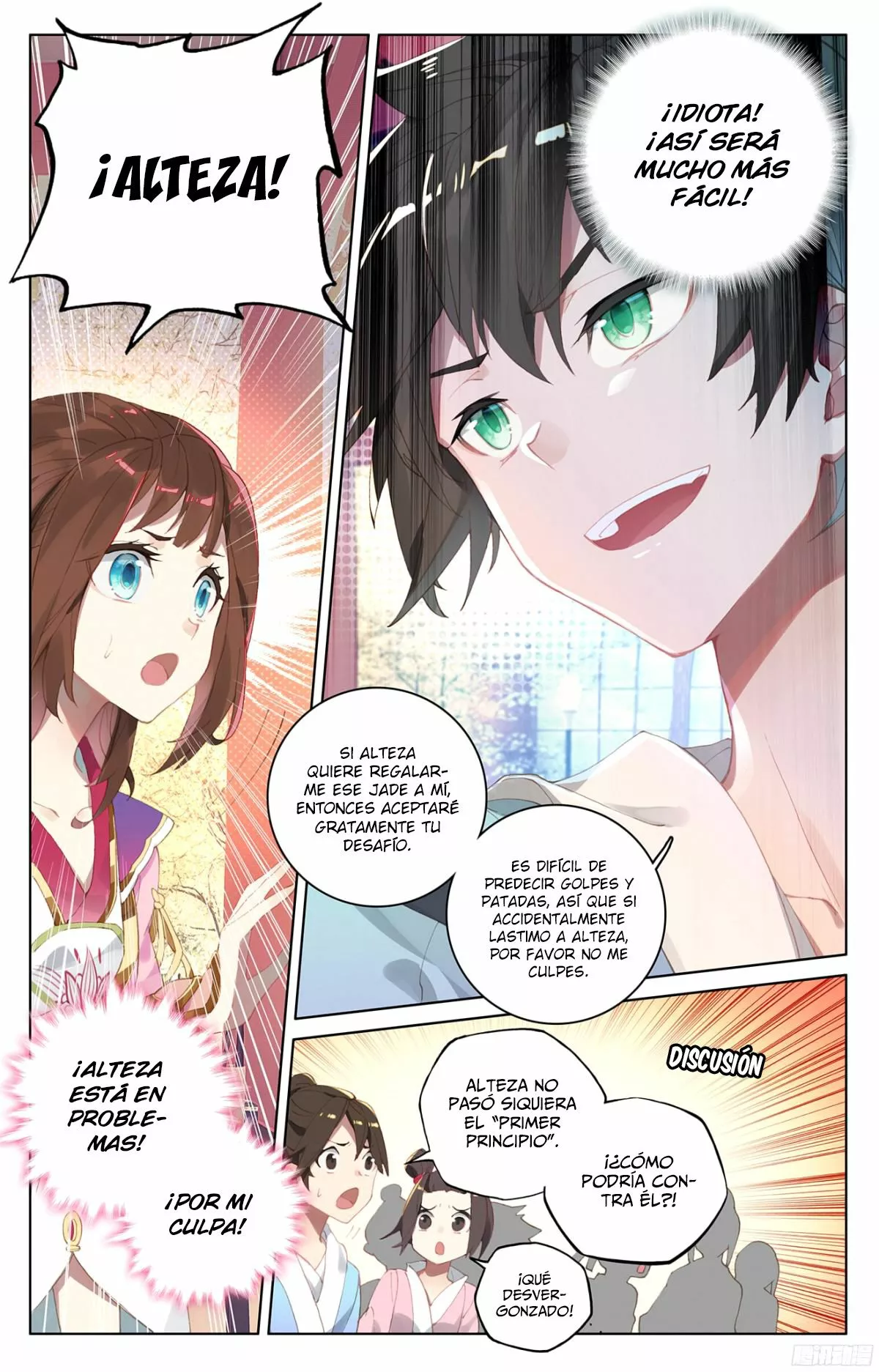 Página 18 del Manga