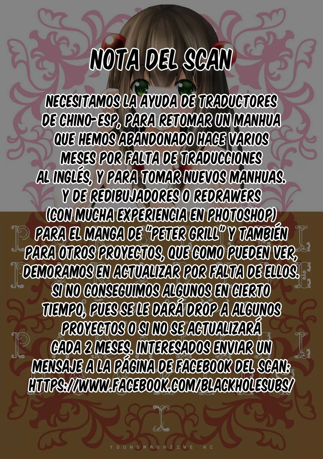 Página 20 del Manga