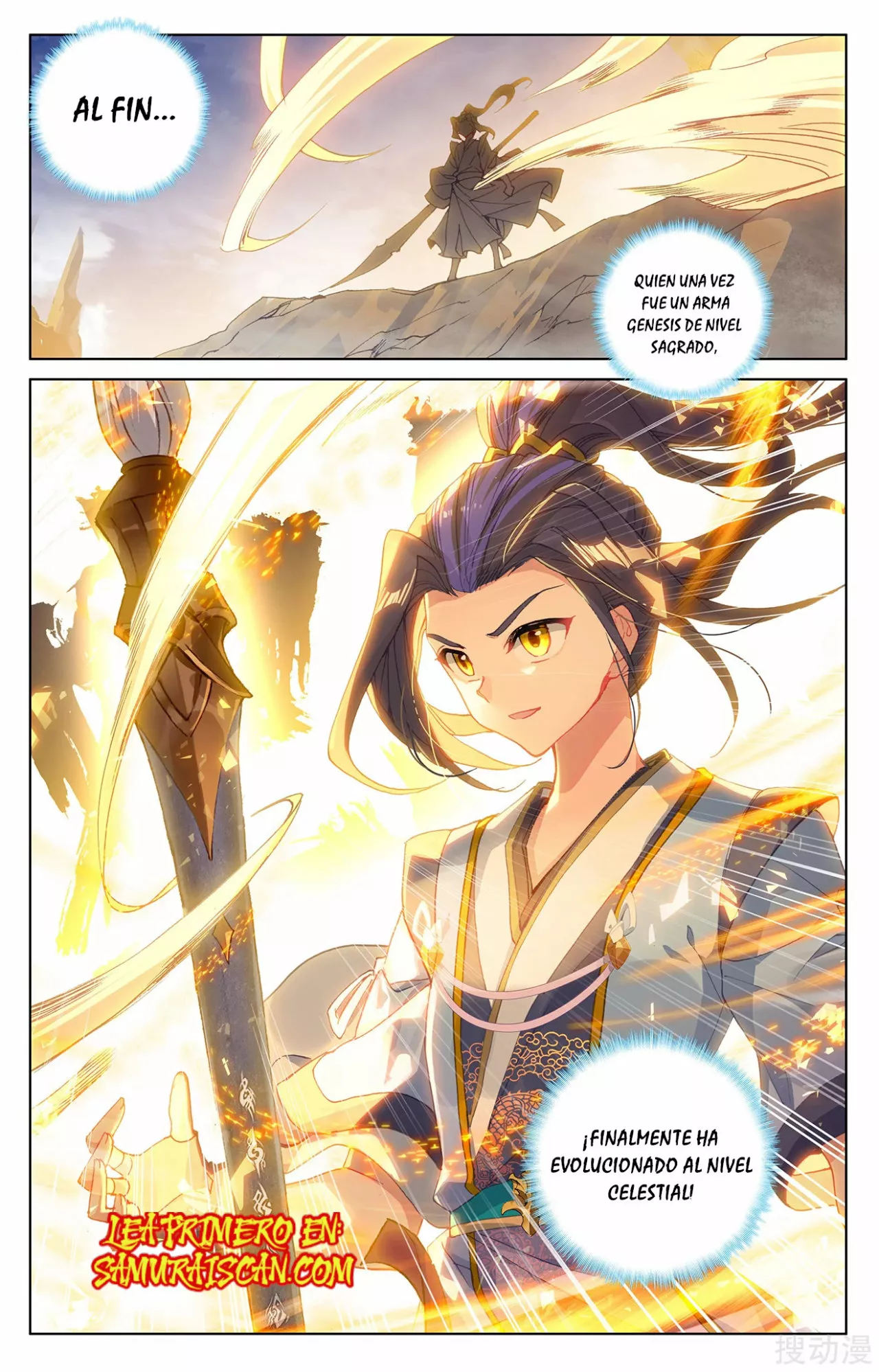 Página 11 del Manga