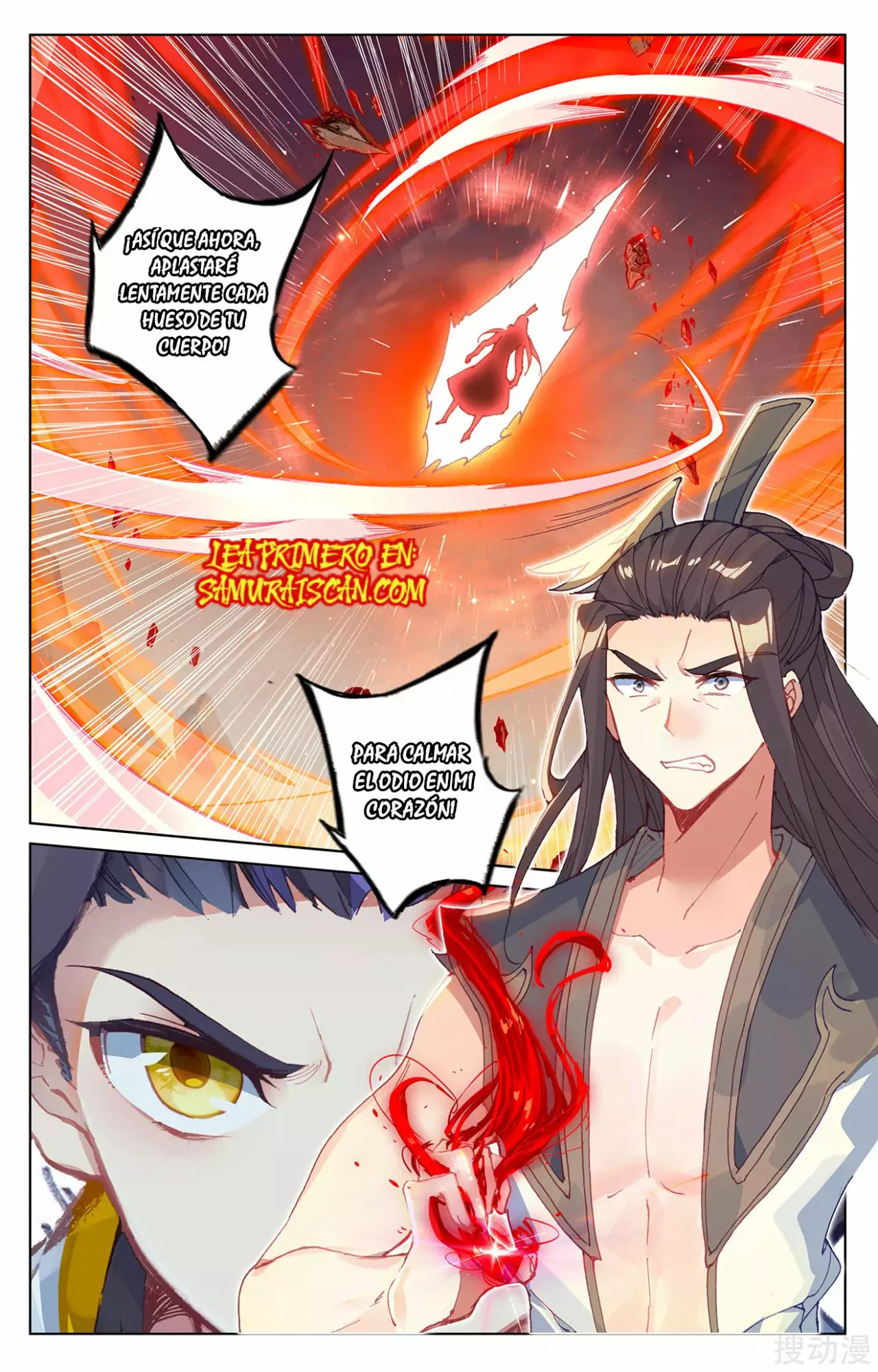 Página 11 del Manga