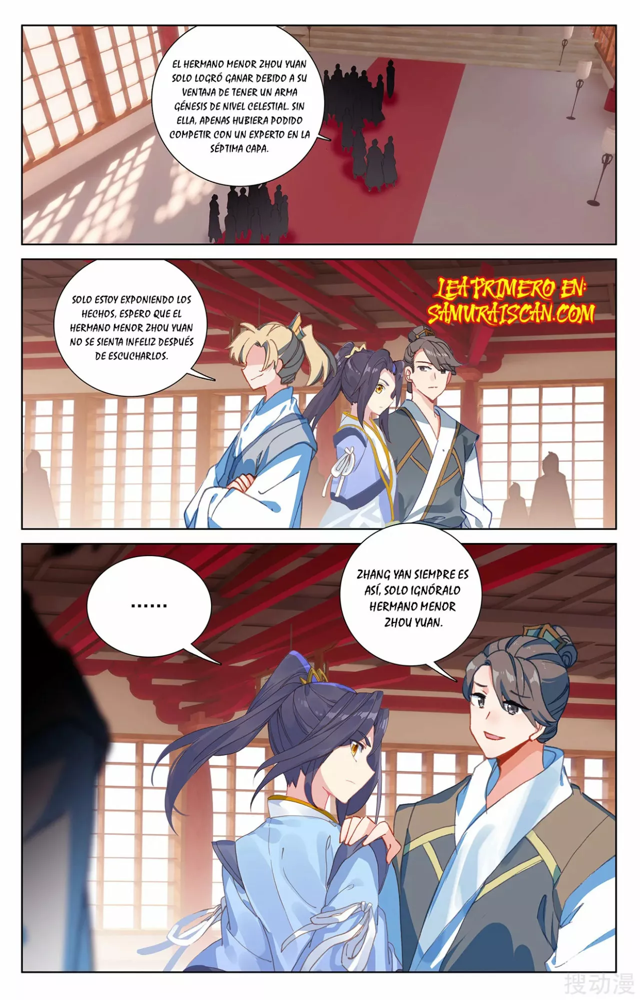 Página 7 del Manga