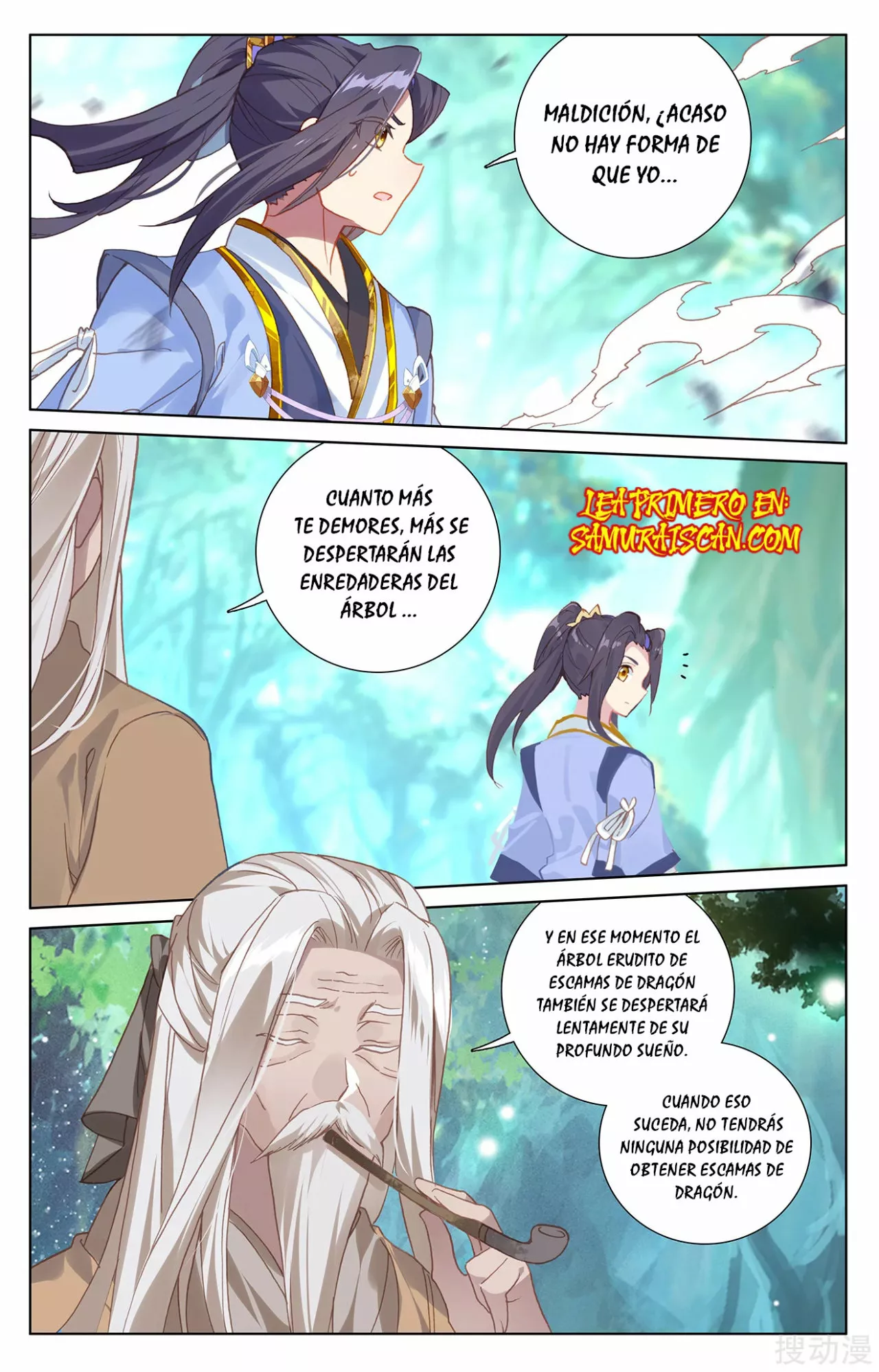 Página 11 del Manga