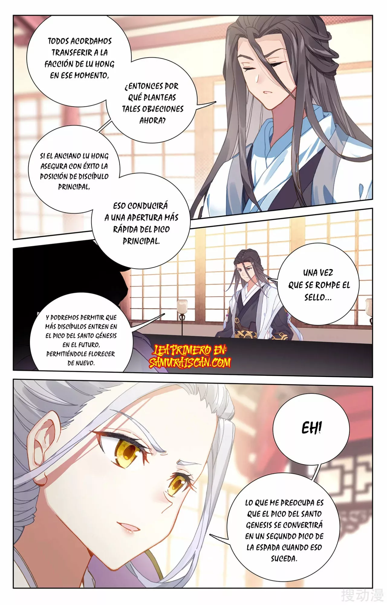 Página 11 del Manga