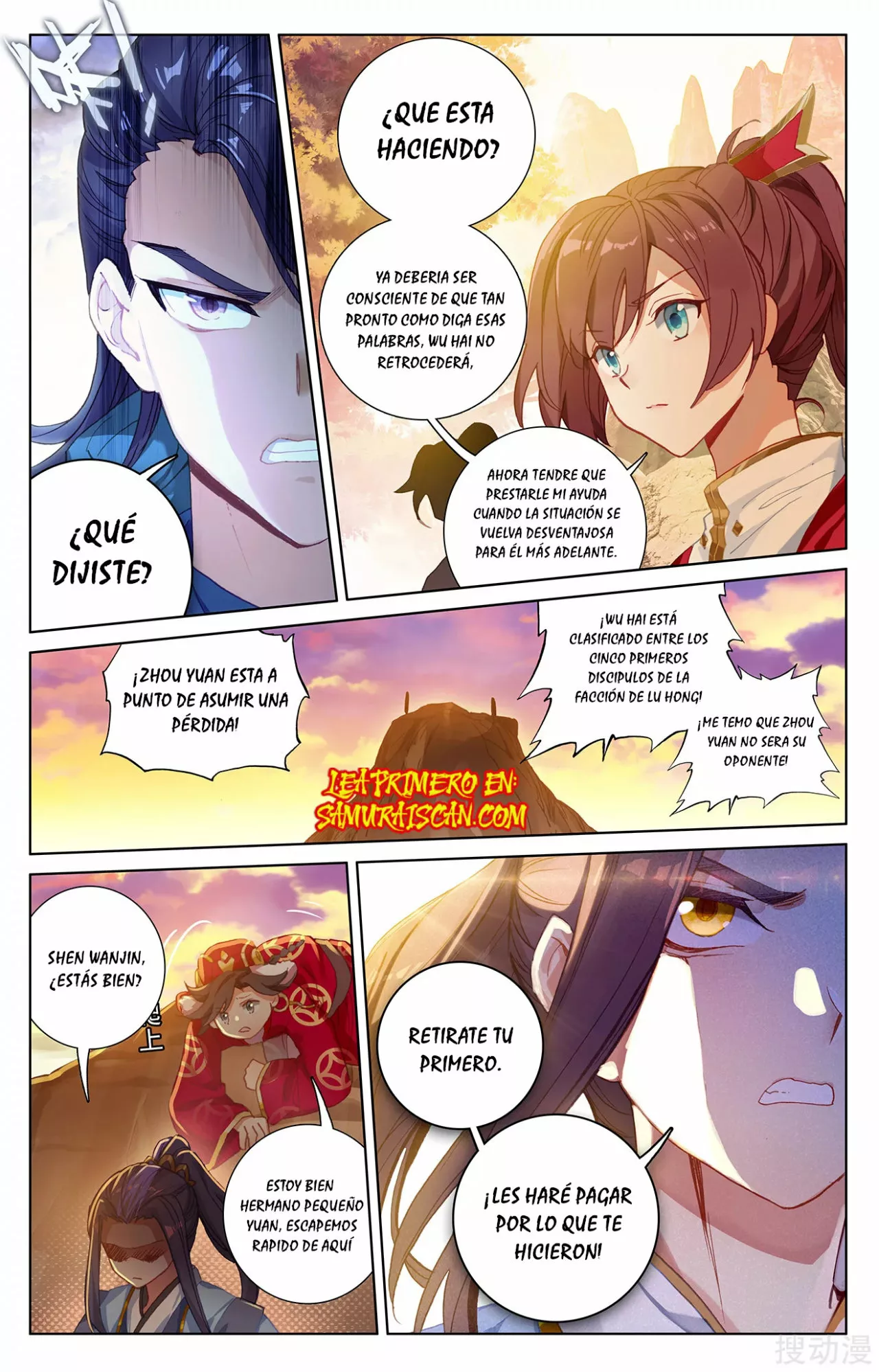 Página 10 del Manga