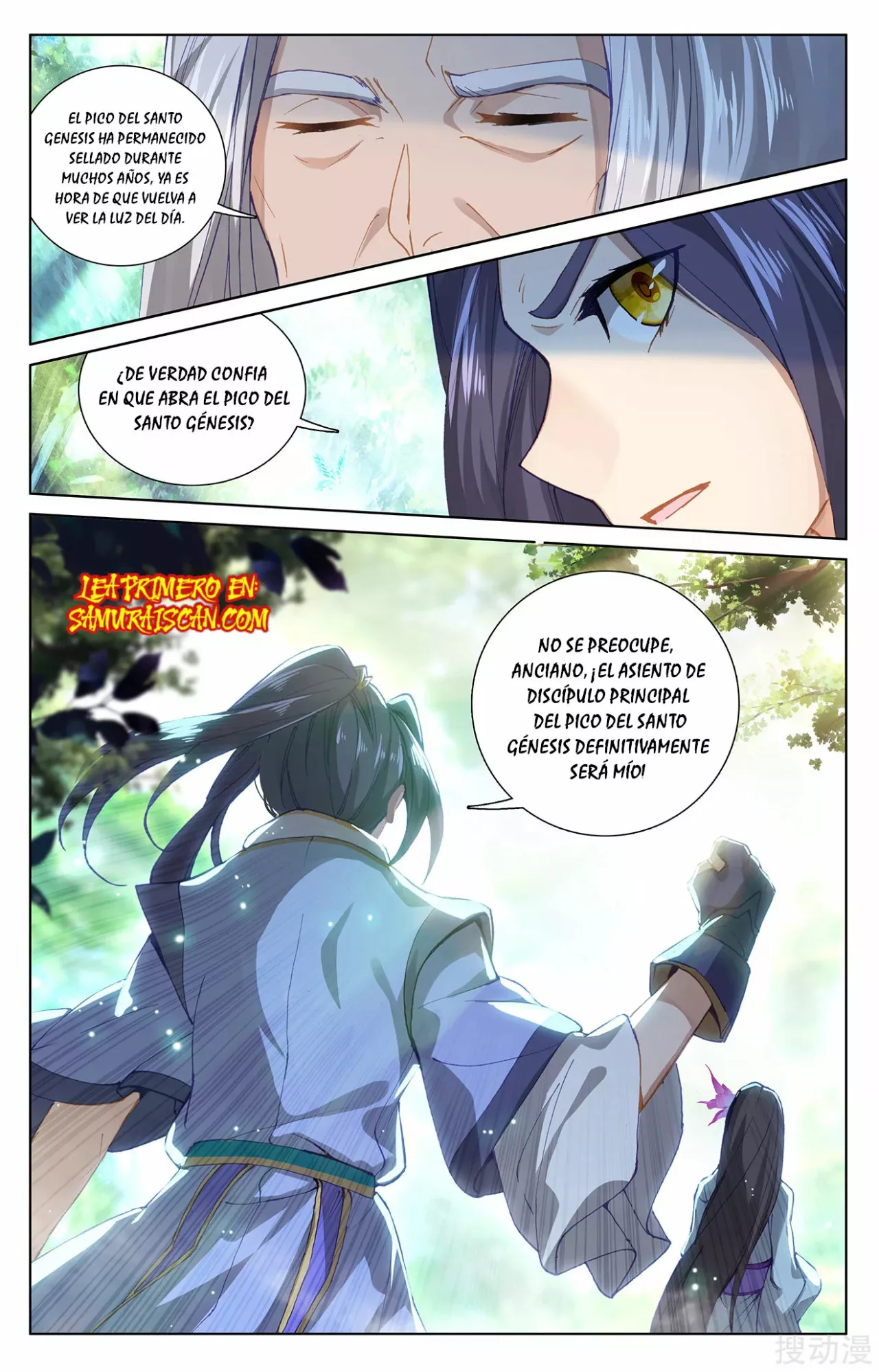 Página 11 del Manga