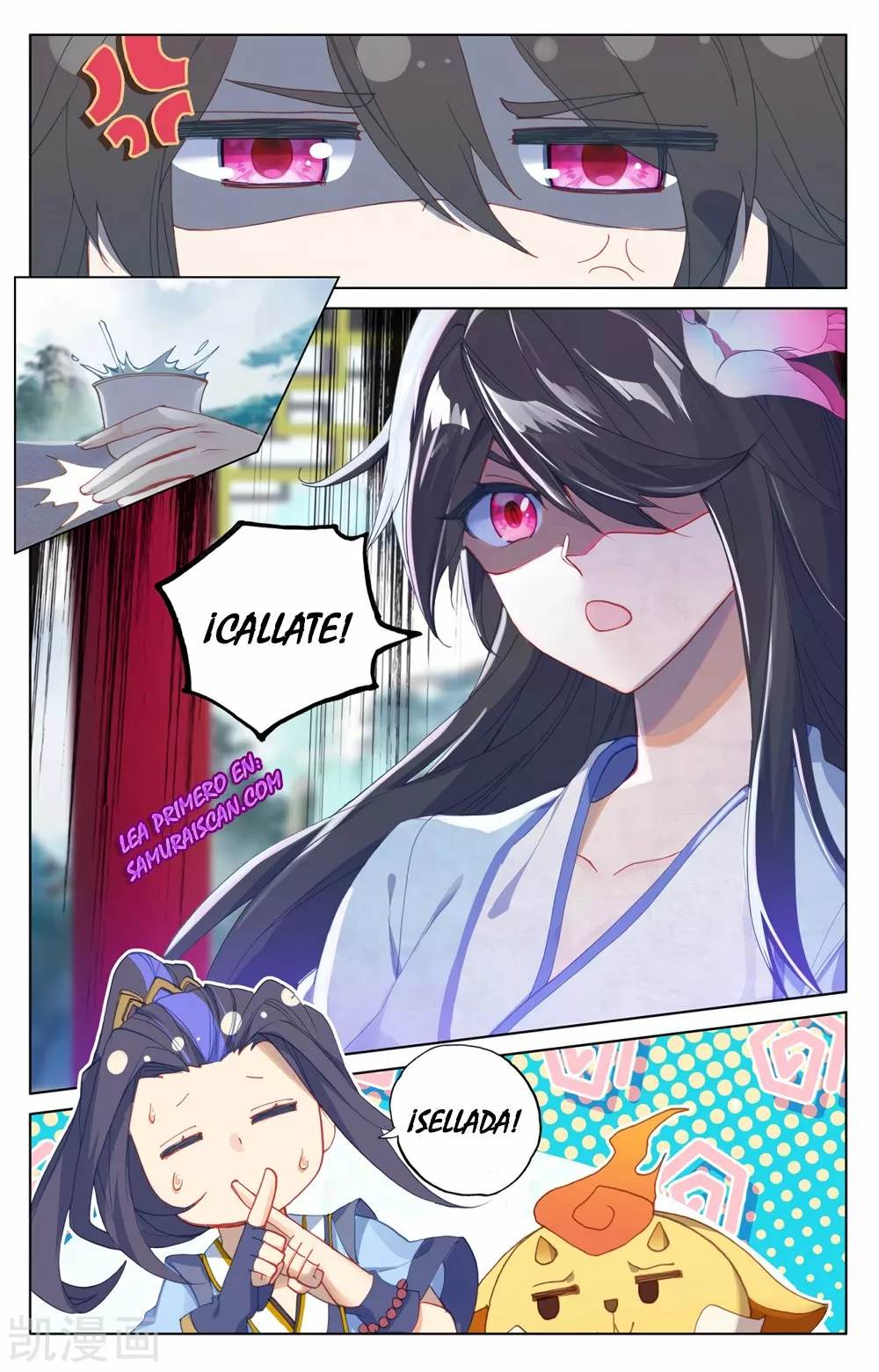 Página 11 del Manga