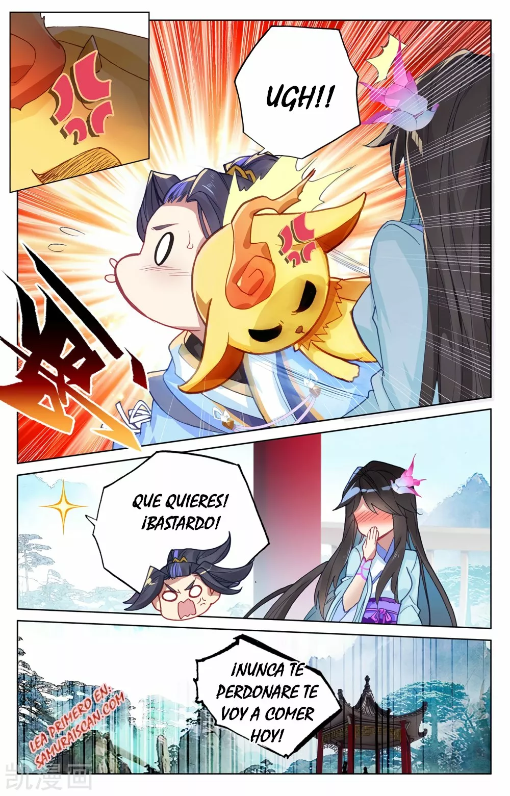 Página 11 del Manga