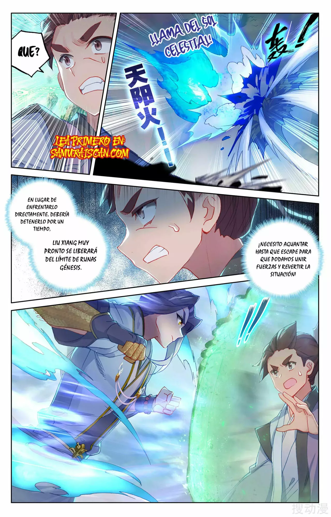 Página 10 del Manga