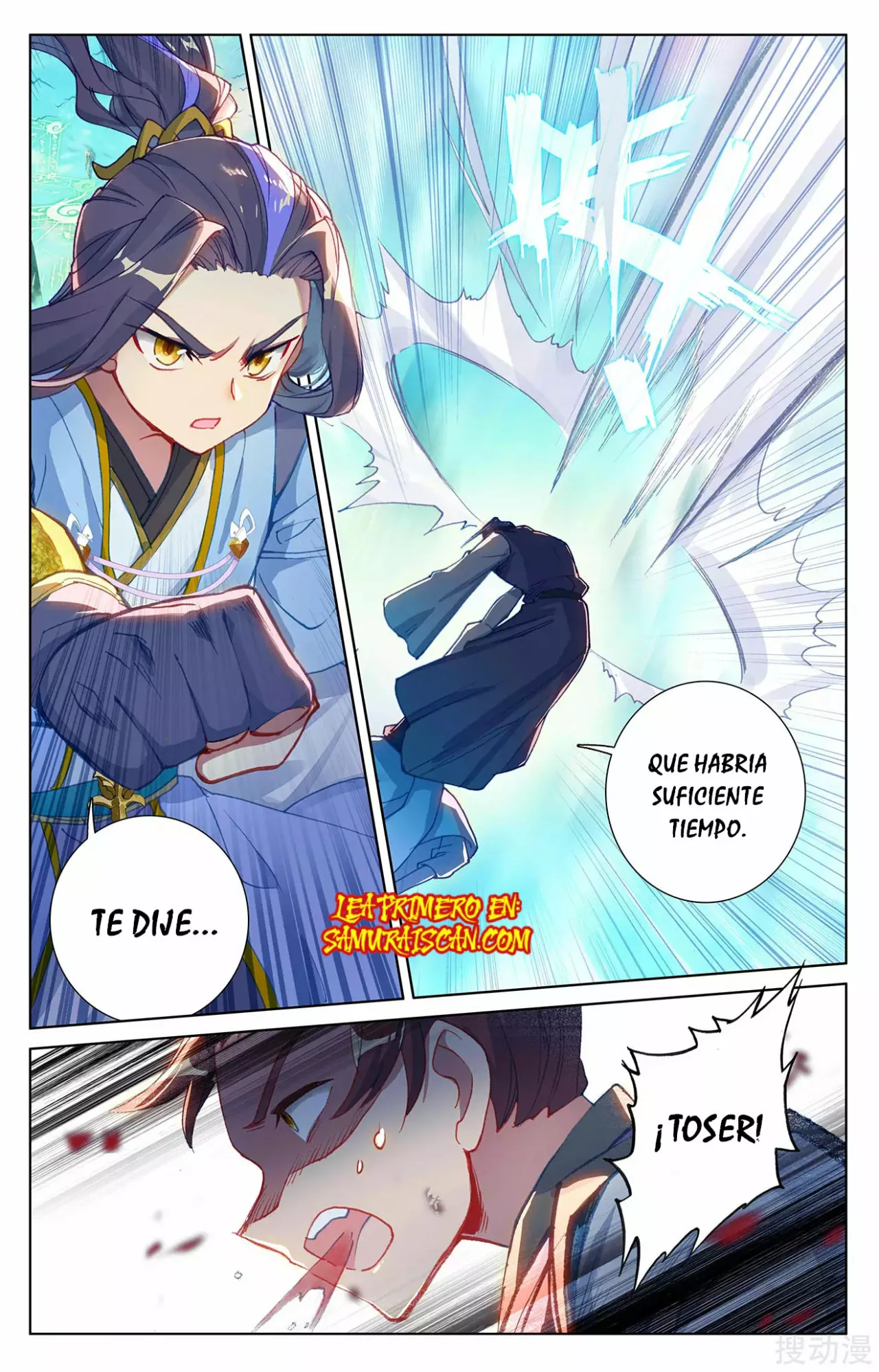 Página 11 del Manga