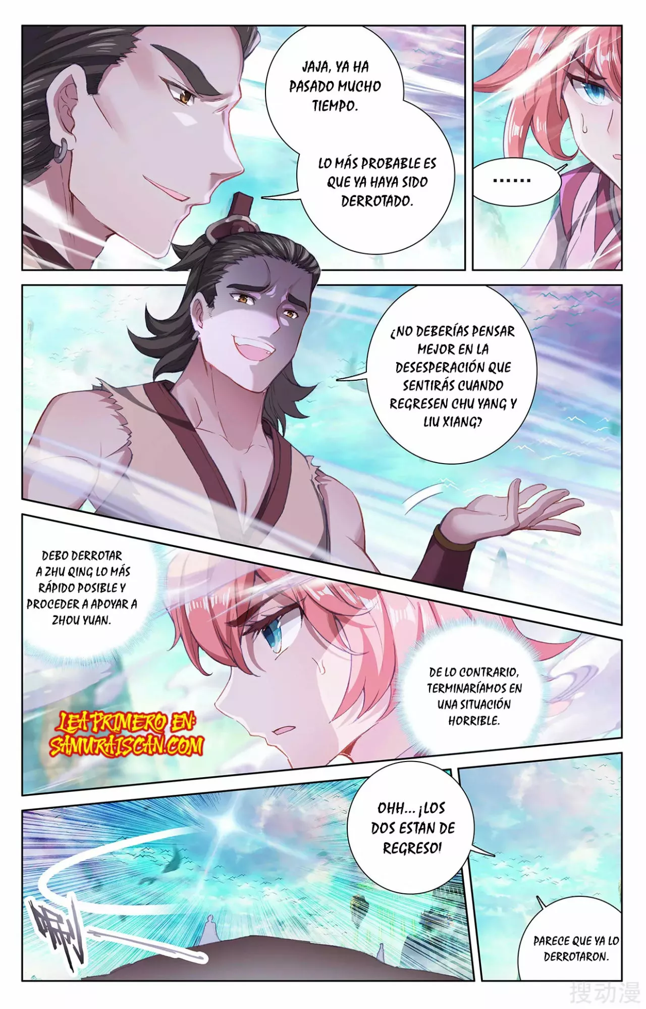 Página 10 del Manga