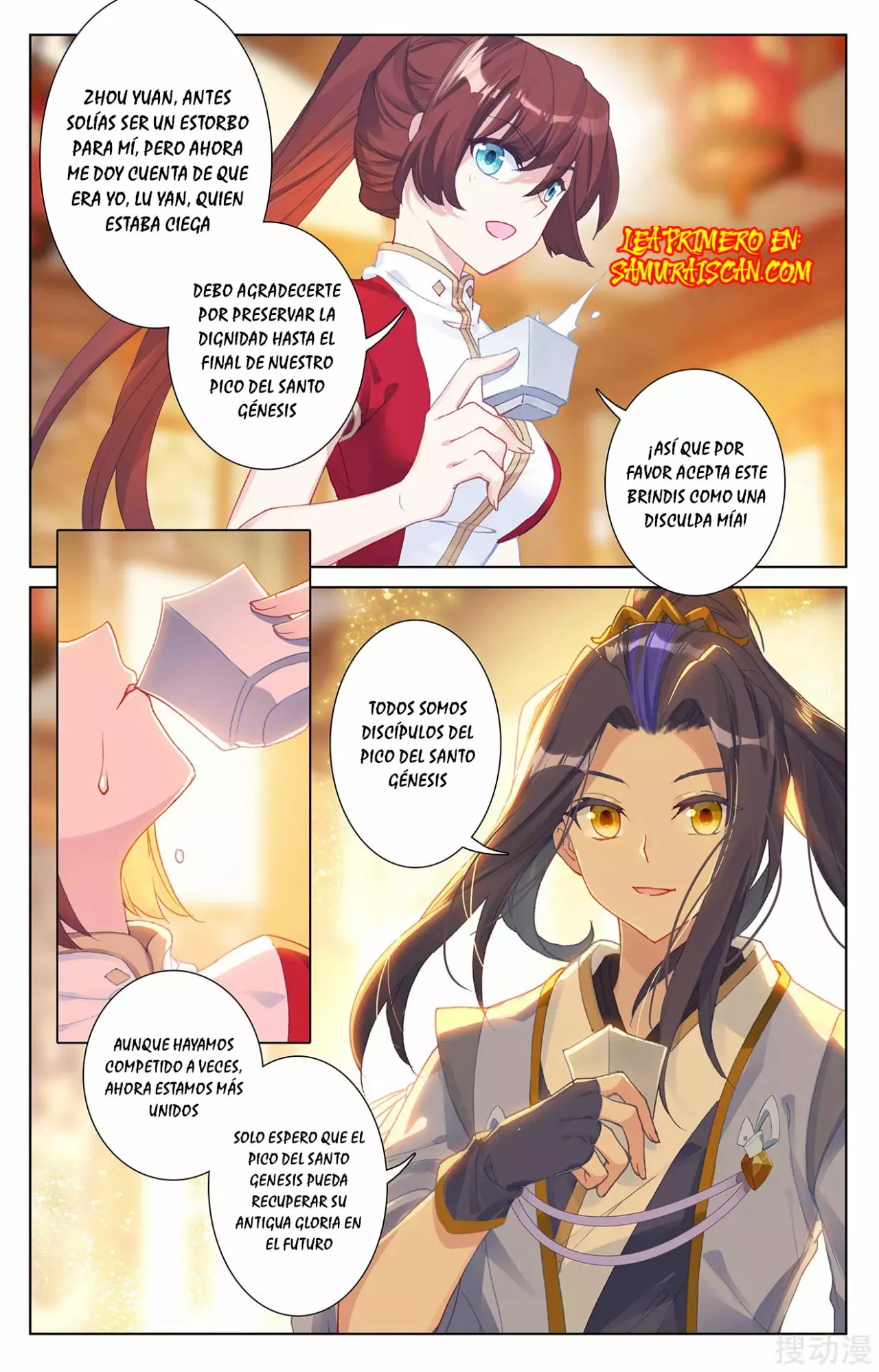 Página 10 del Manga