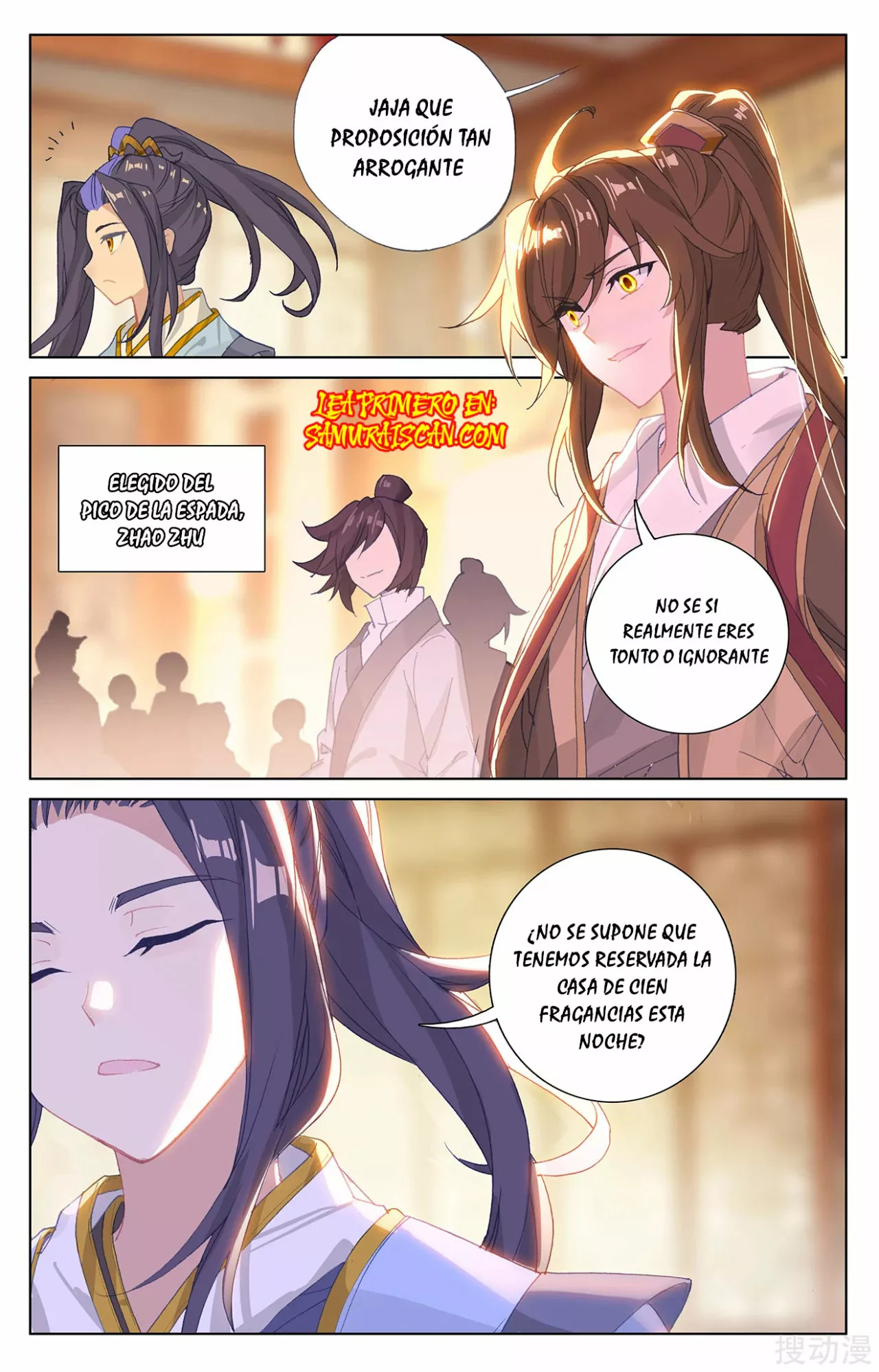 Página 11 del Manga