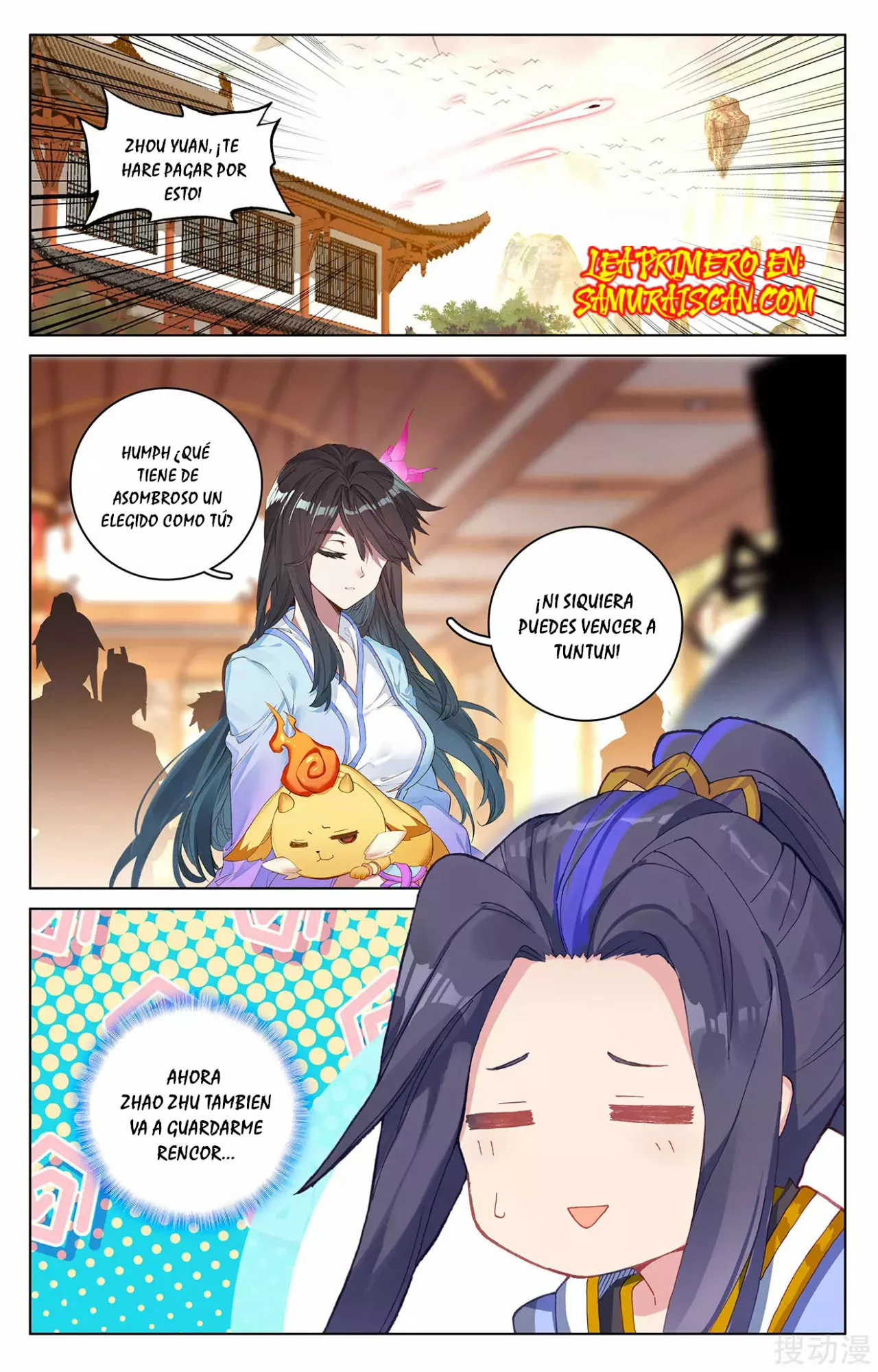 Página 11 del Manga