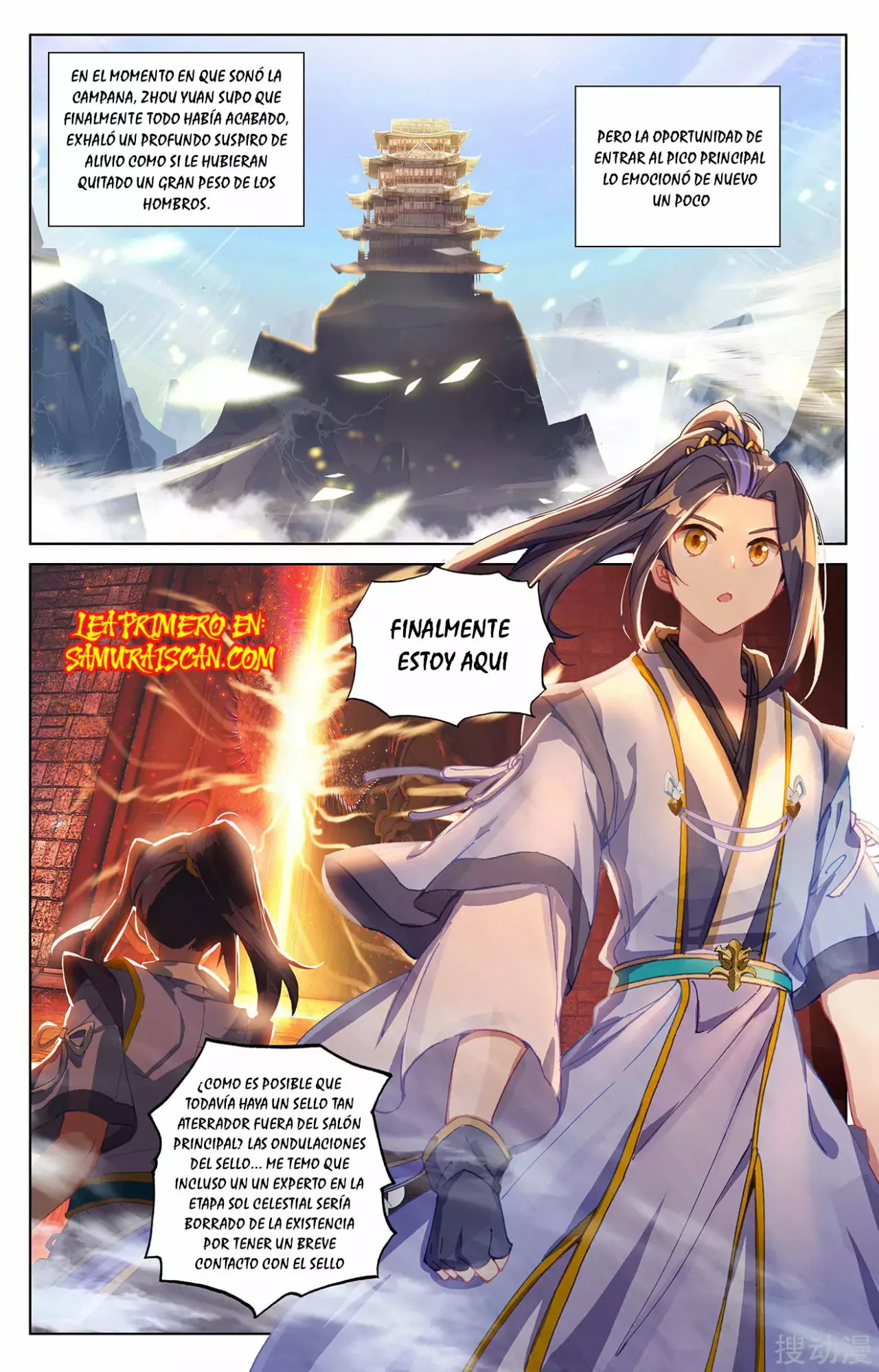 Página 11 del Manga