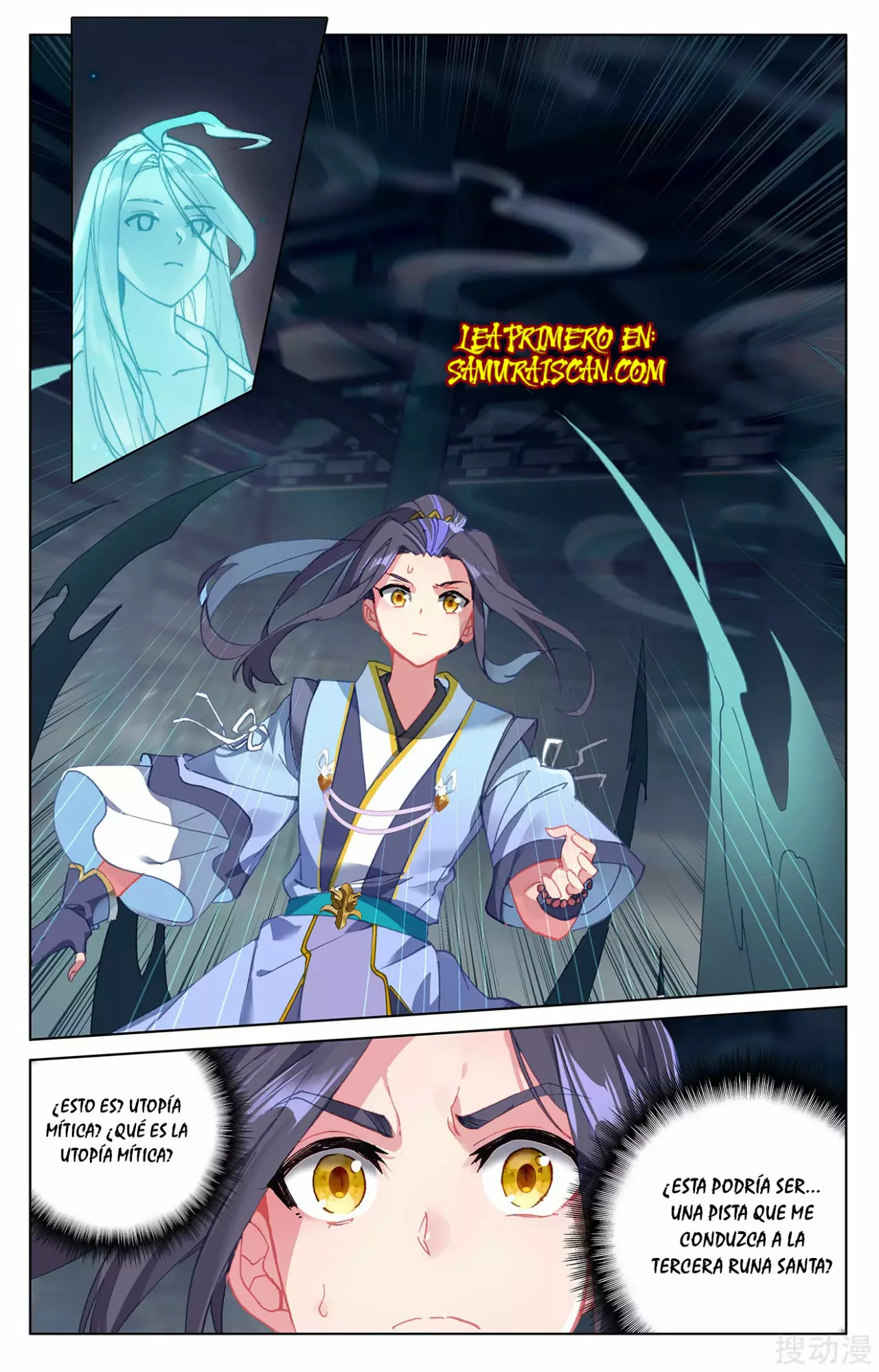 Página 10 del Manga