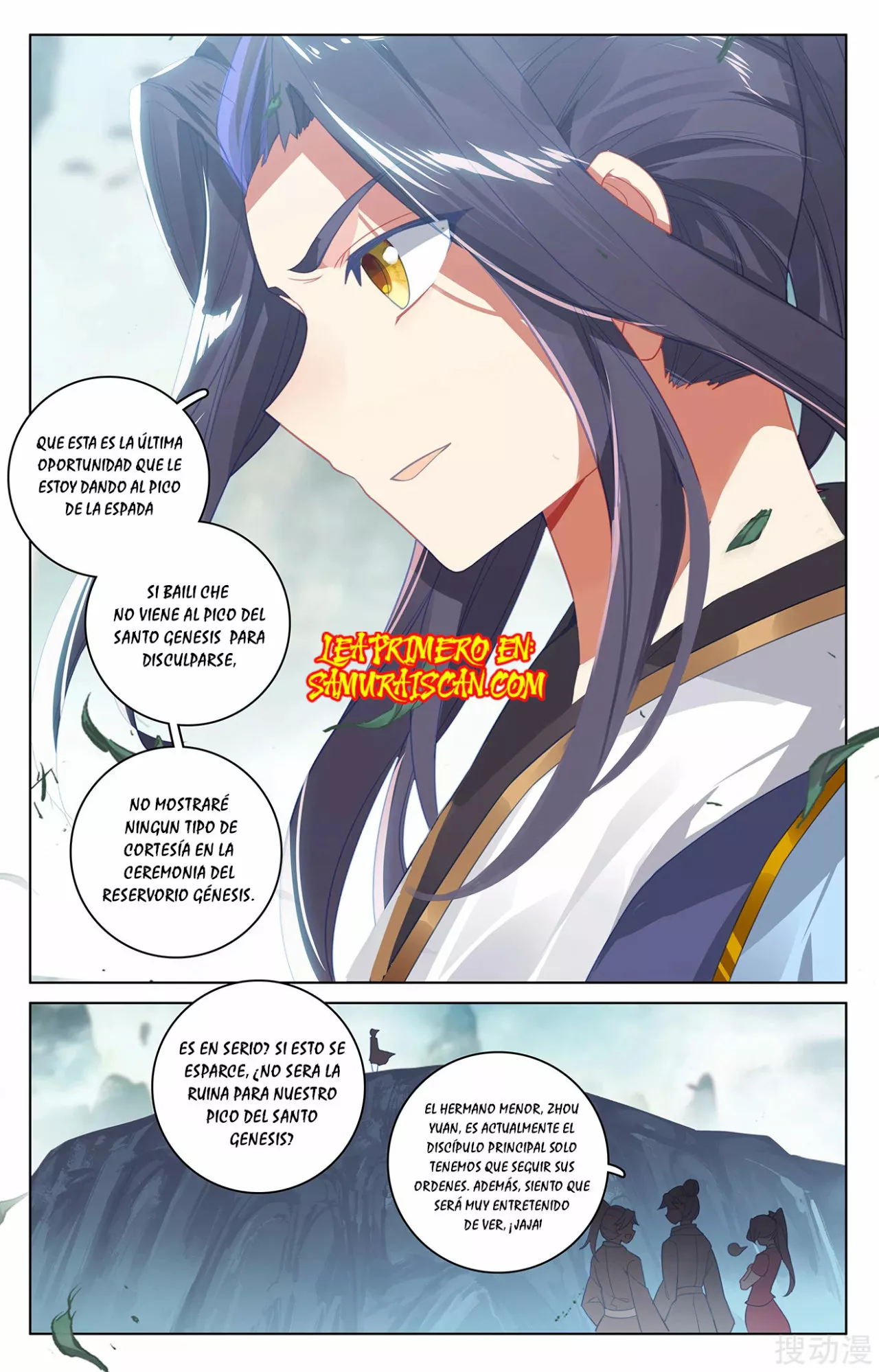 Página 10 del Manga