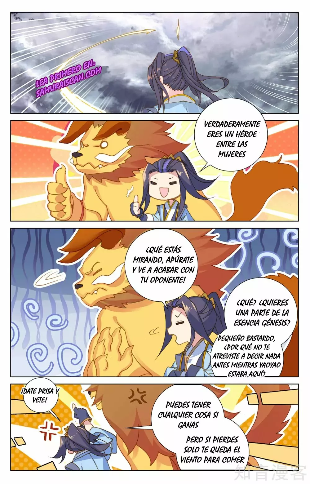 Página 10 del Manga