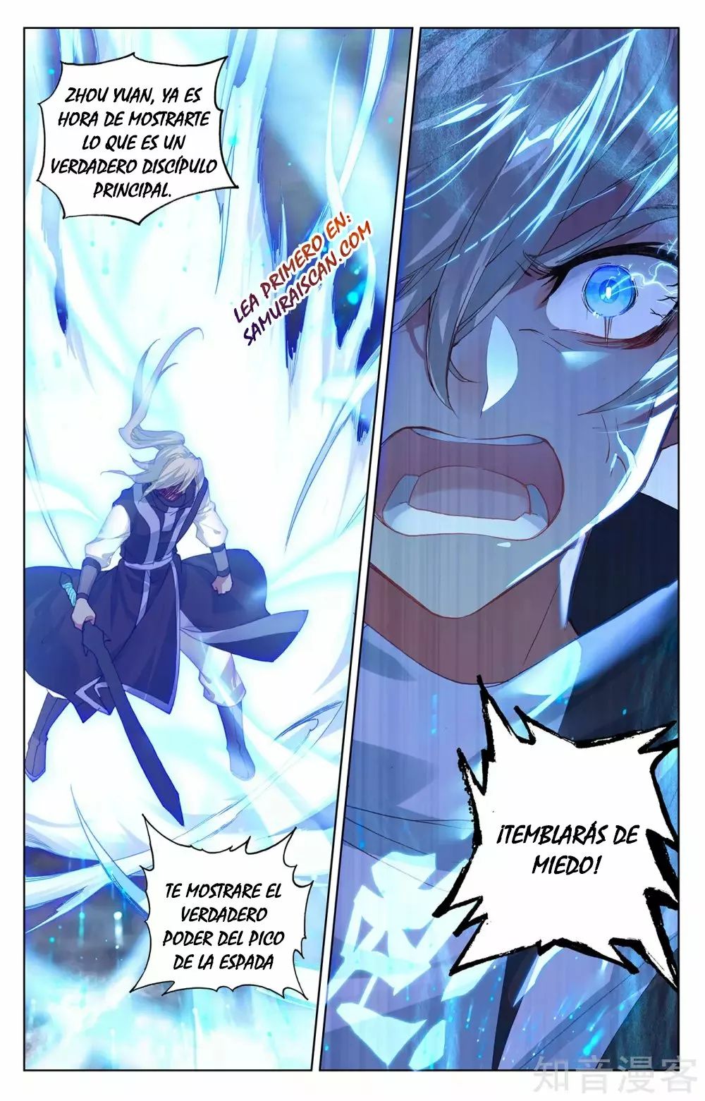 Página 10 del Manga