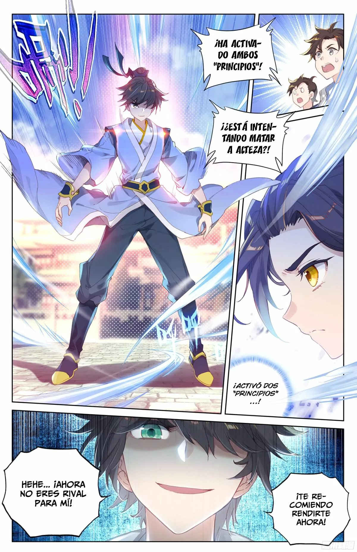 Página 11 del Manga