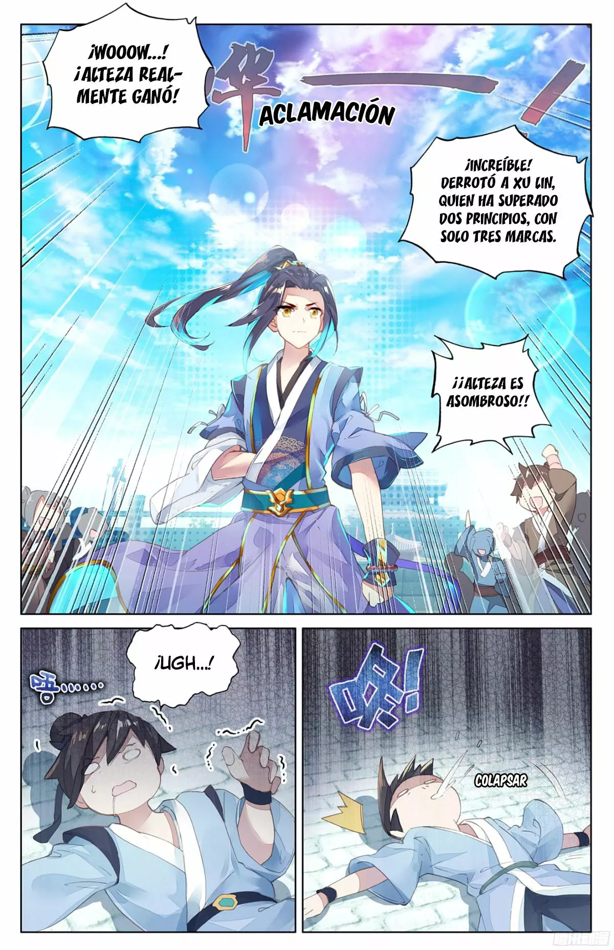 Página 18 del Manga