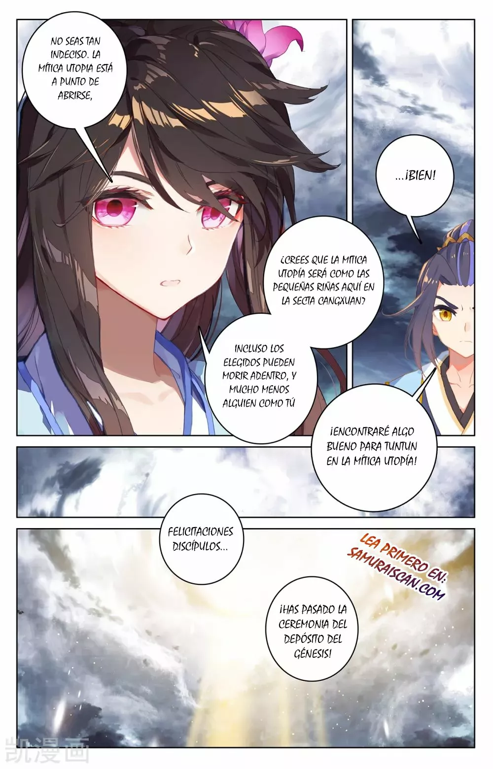 Página 10 del Manga