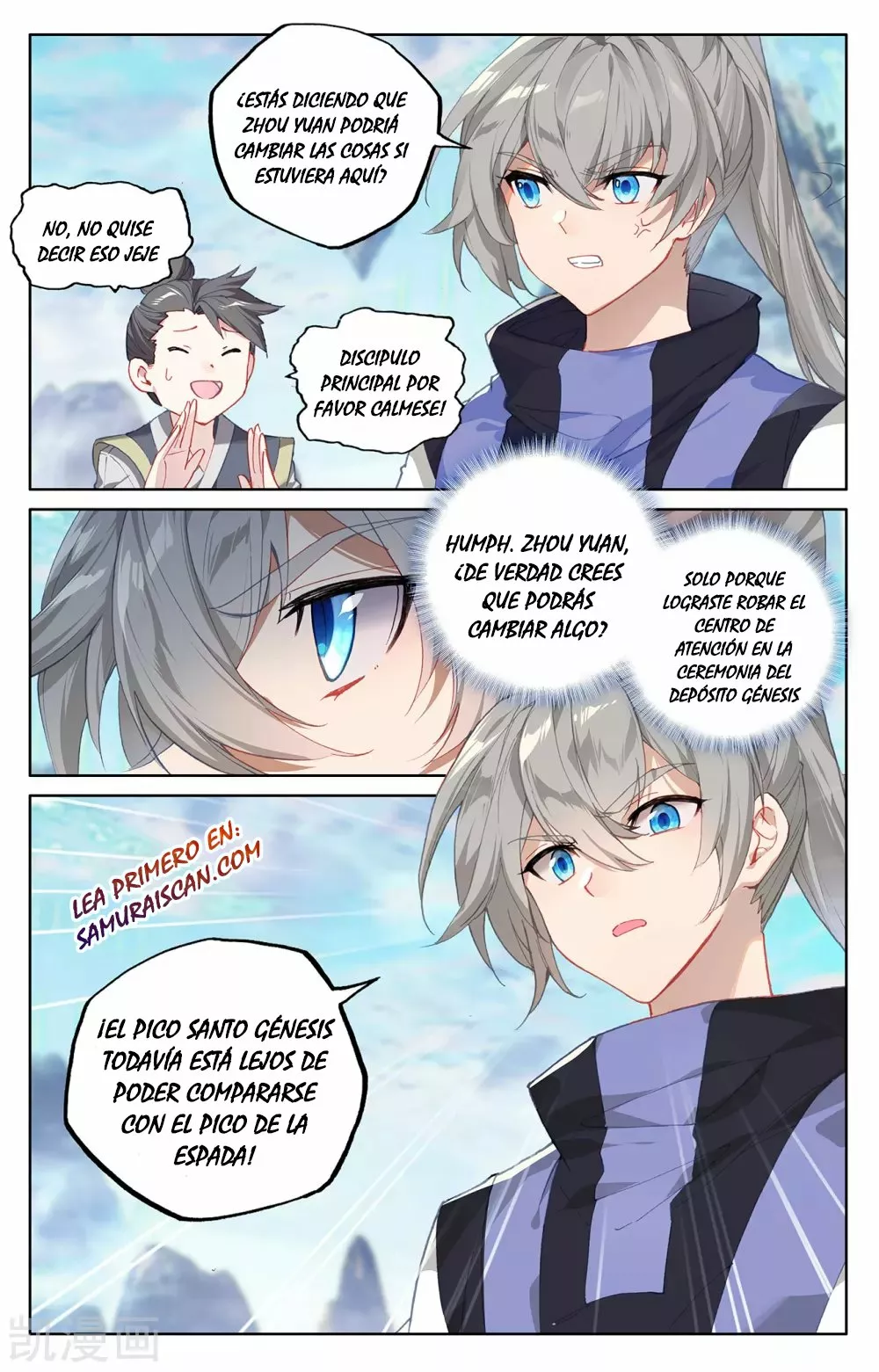 Página 10 del Manga