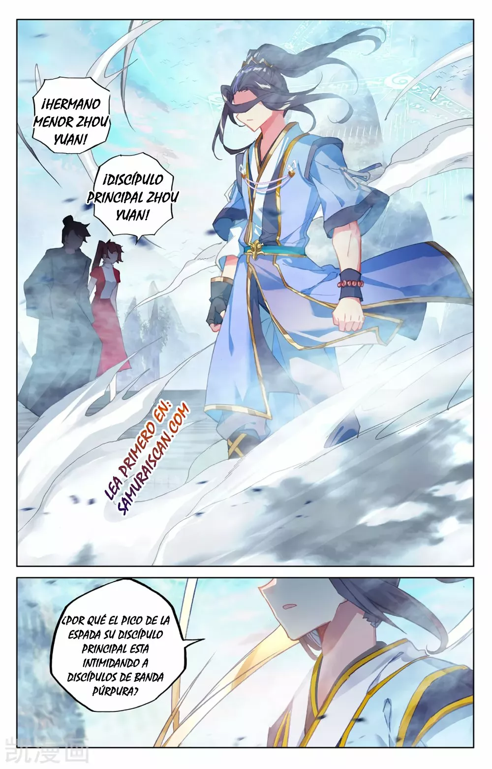 Página 10 del Manga