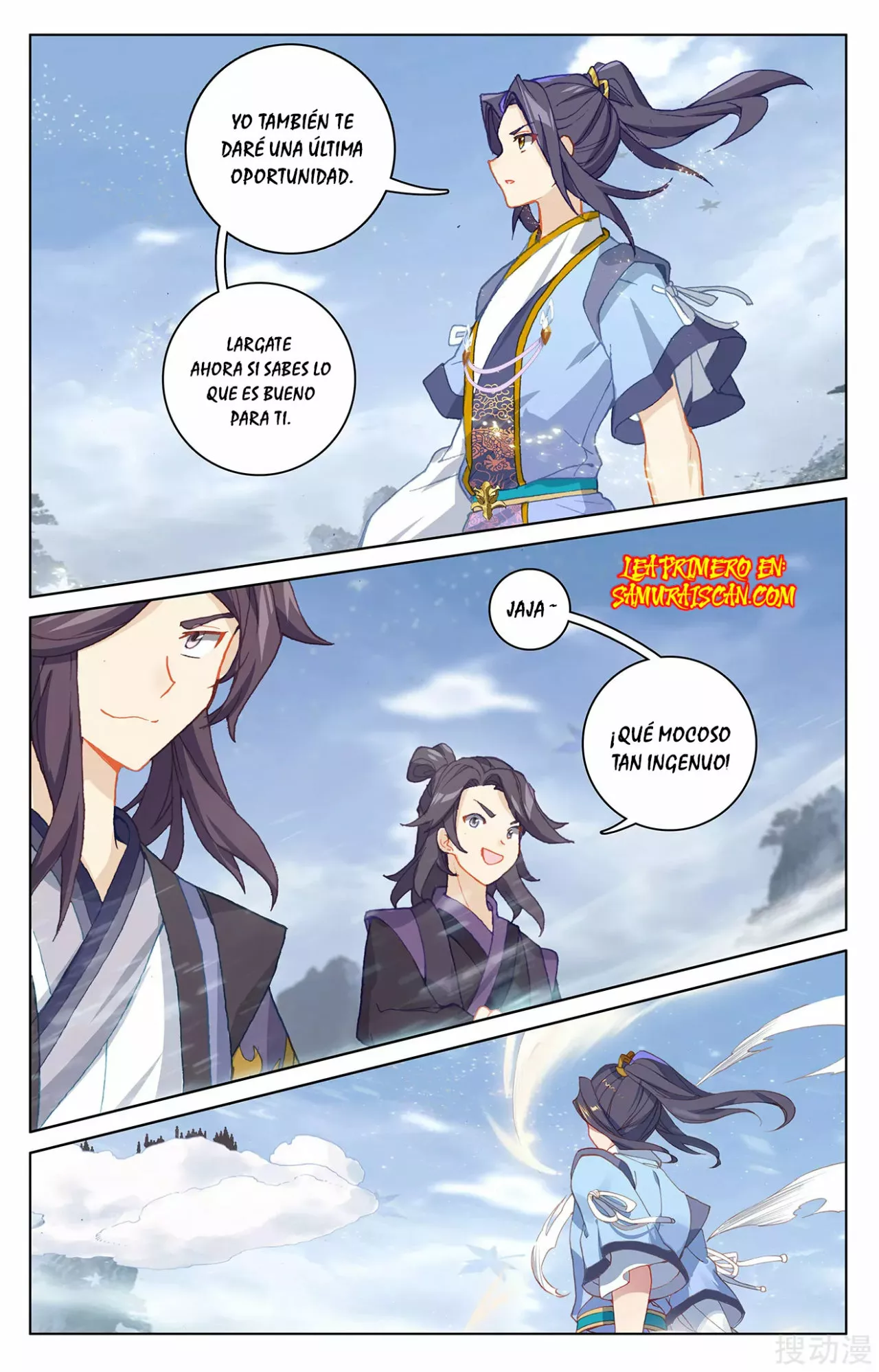 Página 10 del Manga