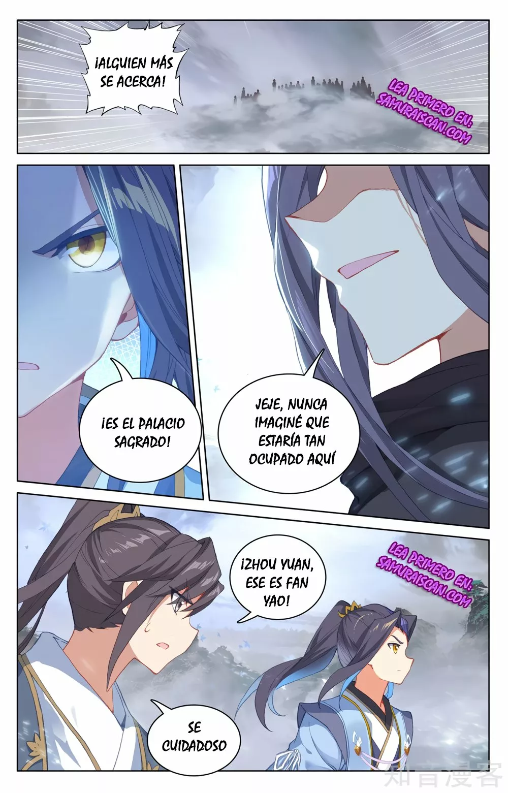 Página 11 del Manga