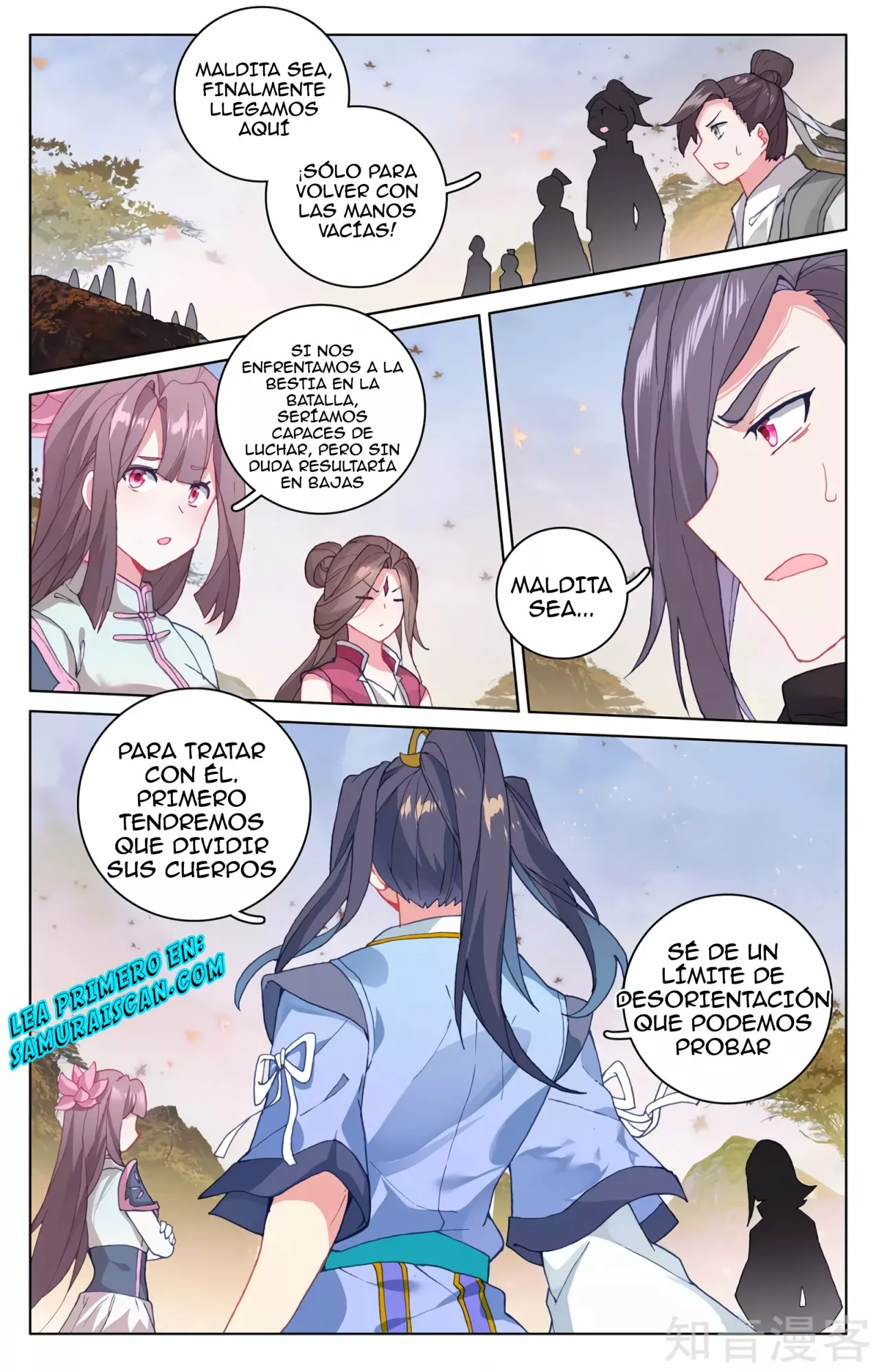 Página 10 del Manga