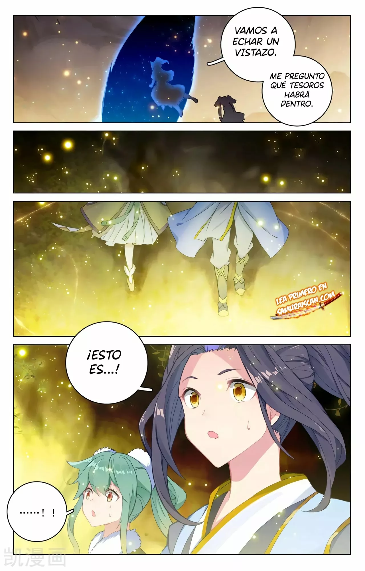 Página 4 del Manga