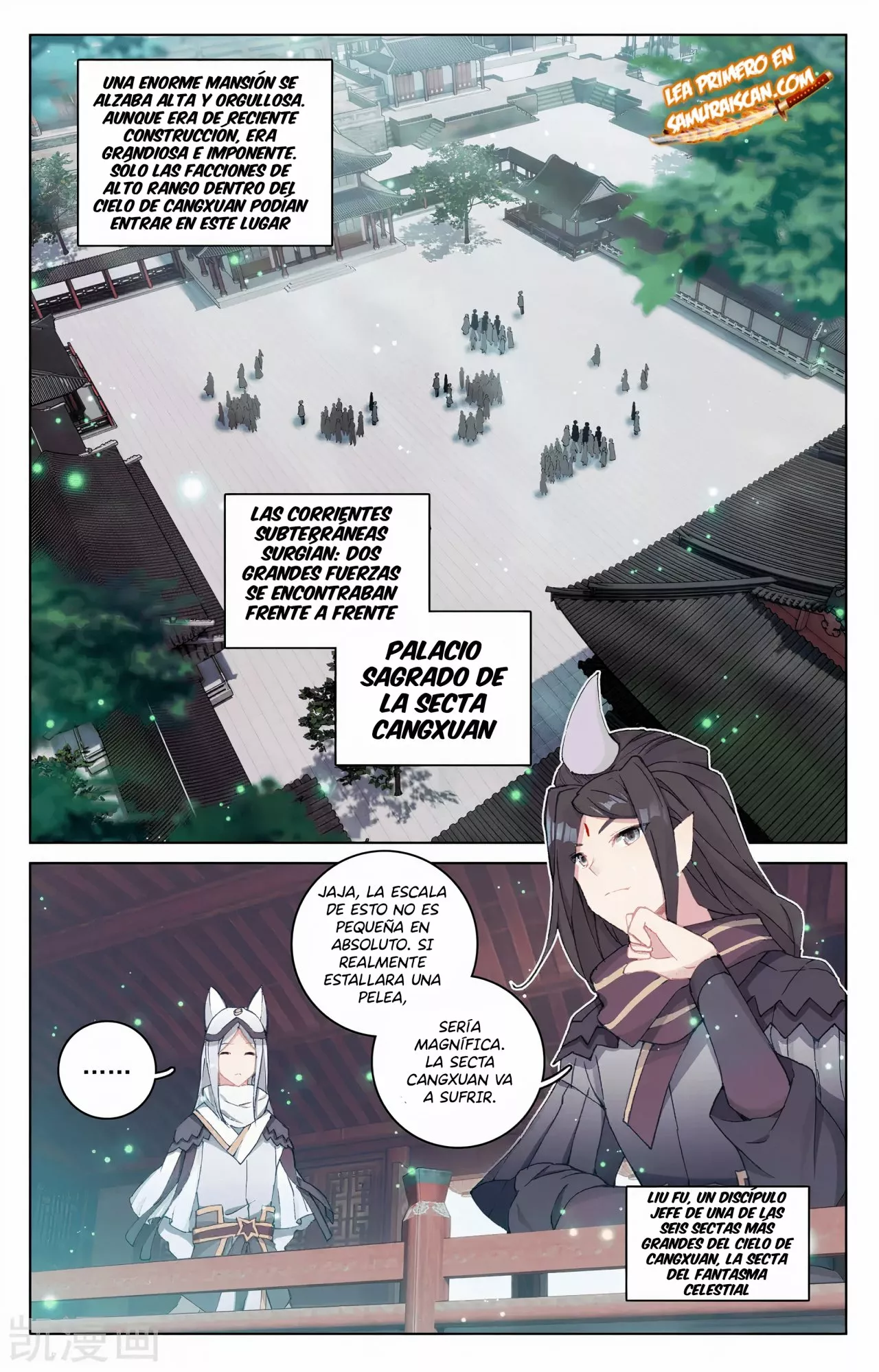 Página 10 del Manga